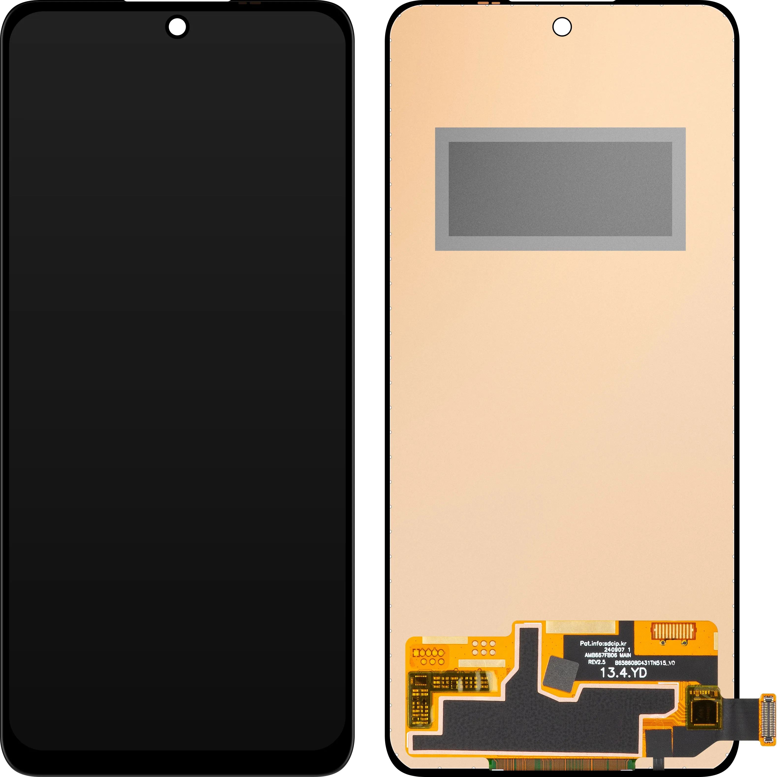 Display con Touchscreen MP compatibile con Xiaomi Redmi Note 13 4G - immagine 1