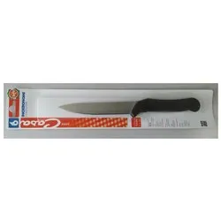 Coltello cucina lama(16cm) Inox CASA Nero e Cromo BV90770 - immagine 1