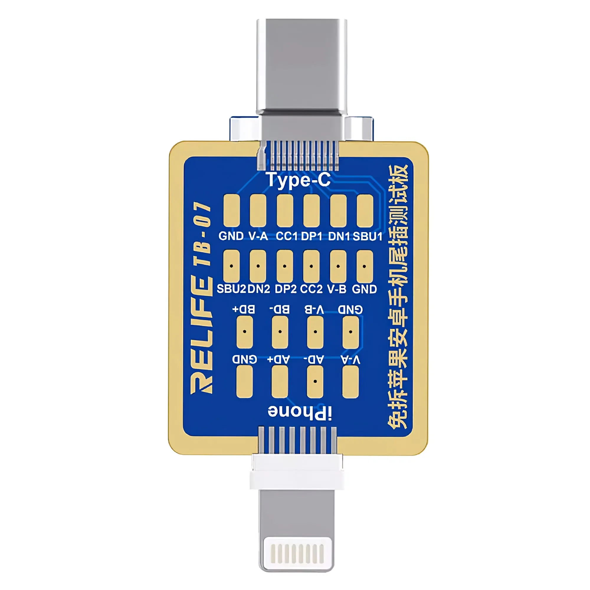 Scheda di Test Relife TB-07 per Apple iPhone / Serie Android - immagine 1