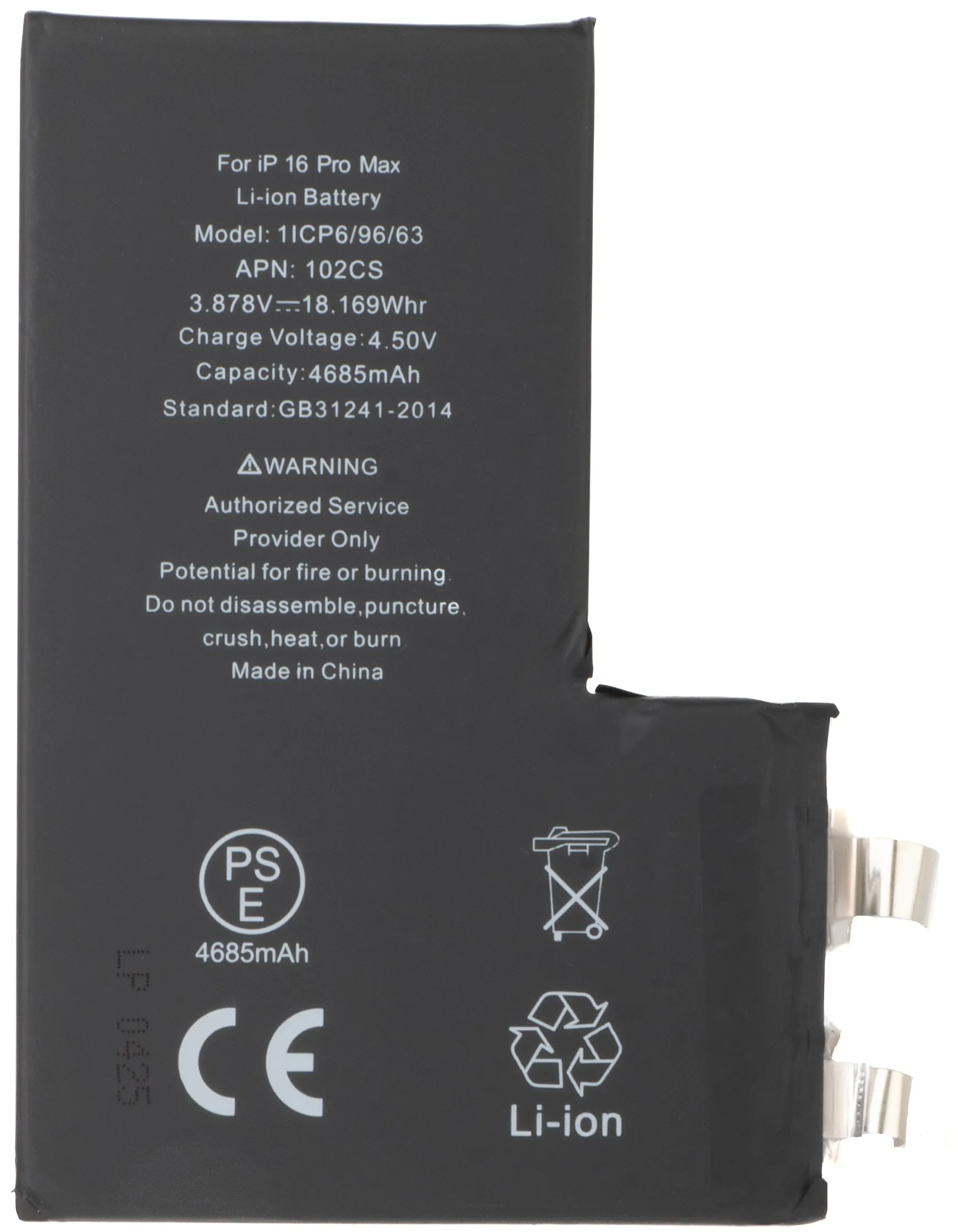 Batteria Apple iPhone 16 Pro Max, senza Banda Flex BMS - immagine 1