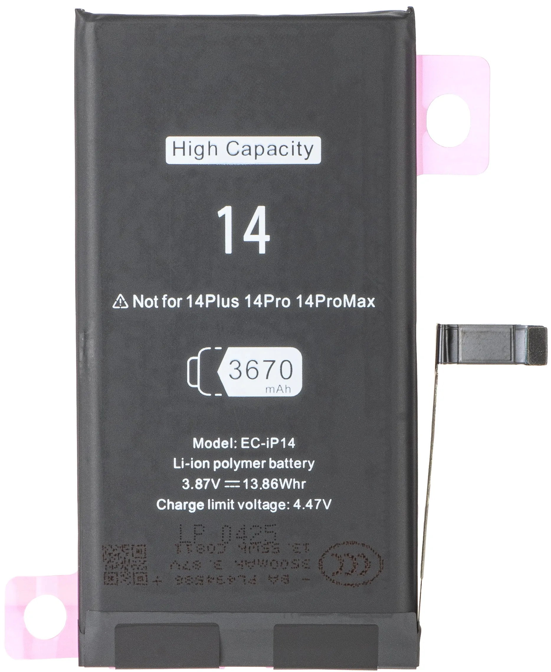 Batteria Apple iPhone 14, High Capacity - immagine 1
