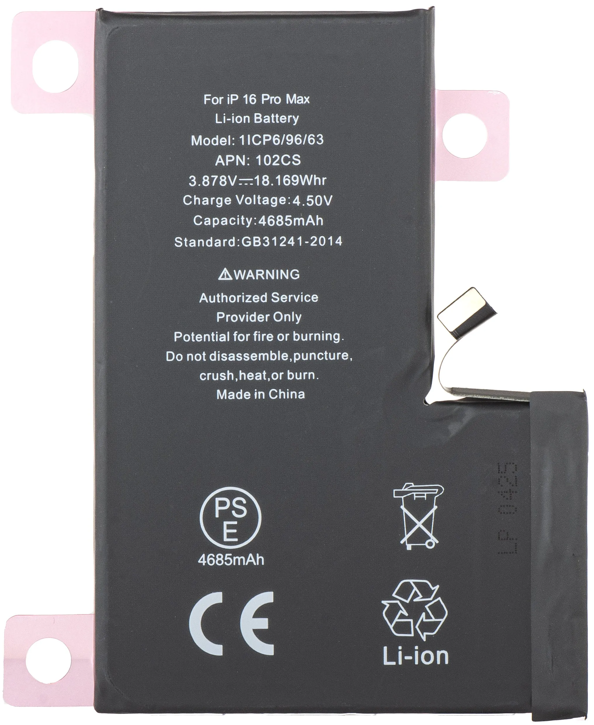 Batteria Apple iPhone 16 Pro Max - immagine 1