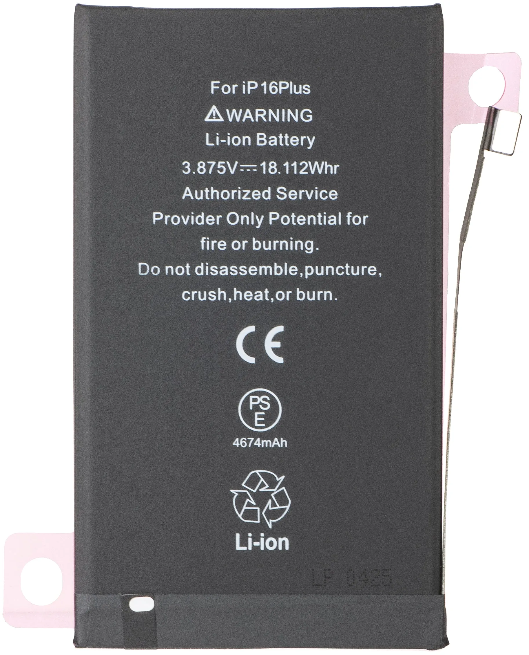 Batteria Apple iPhone 16 Plus - immagine 1