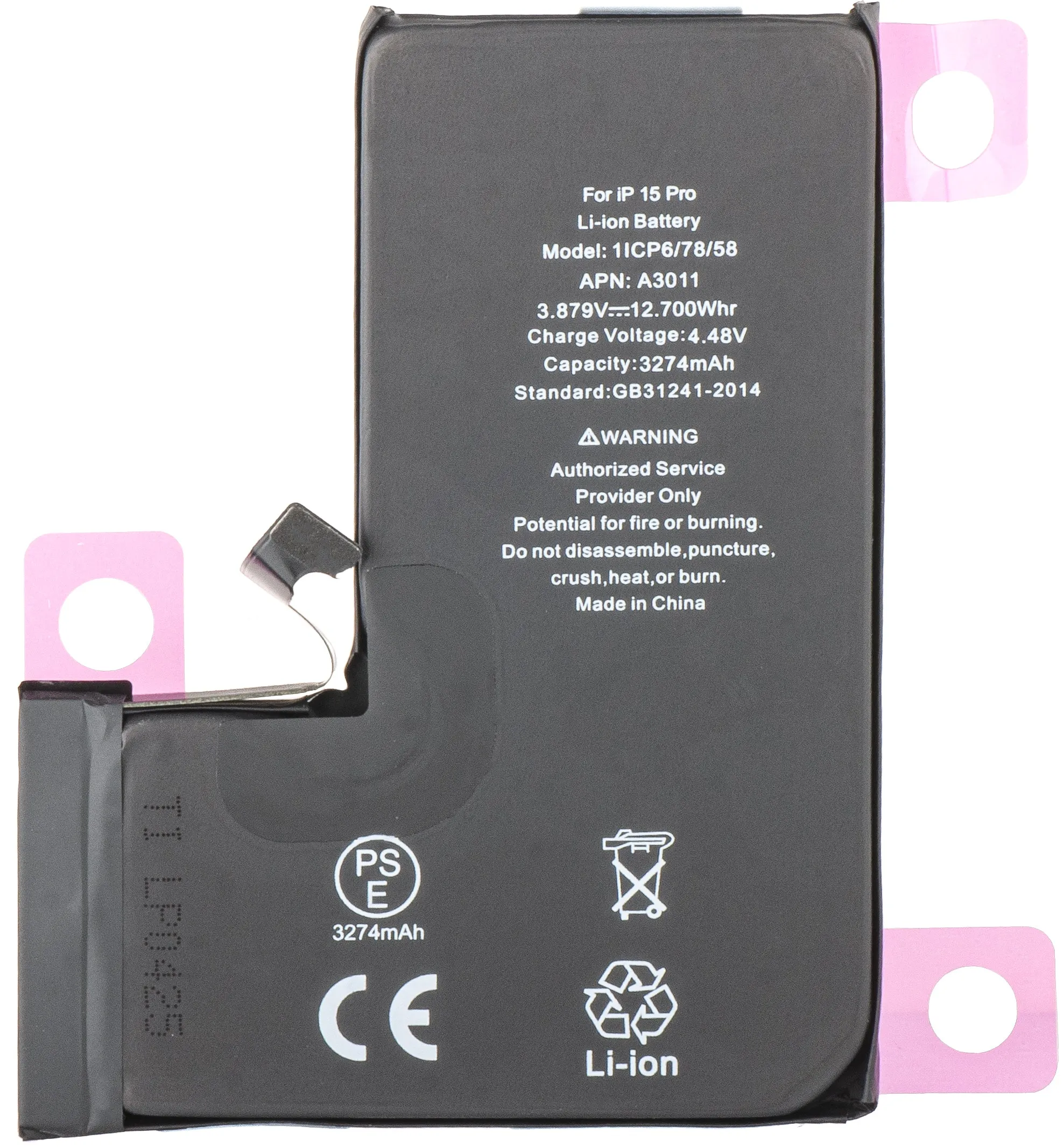 Batteria Apple iPhone 15 Pro, Diagnostica - immagine 1