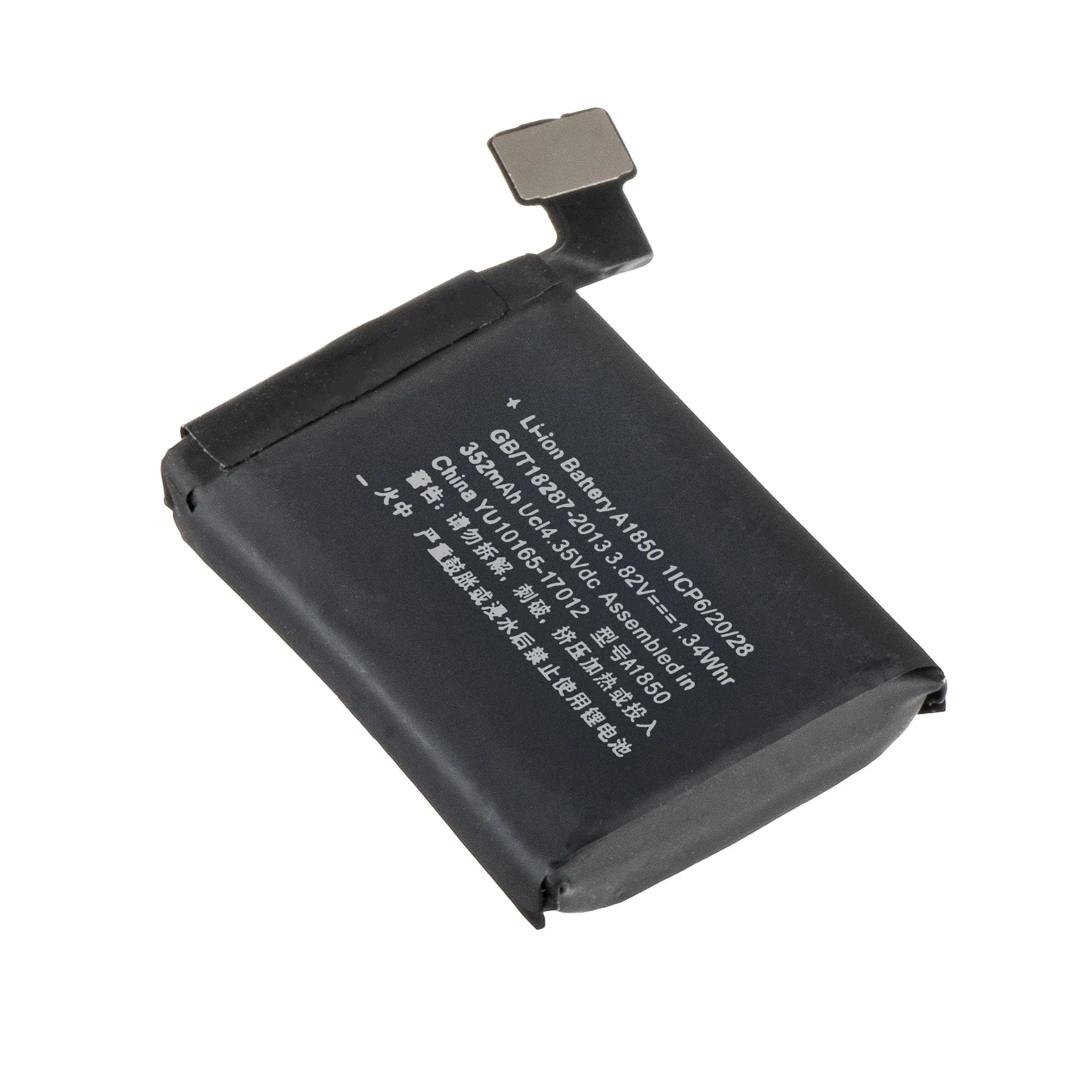 Batteria Apple Watch Series 3 42mm, 352mAh - immagine 1