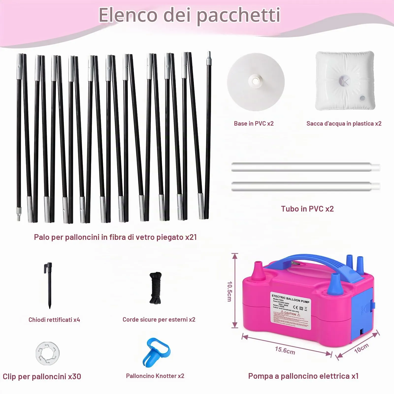 PlusFive Arco regolabile con pompa ad aria elettrica da 600 W - immagine 3