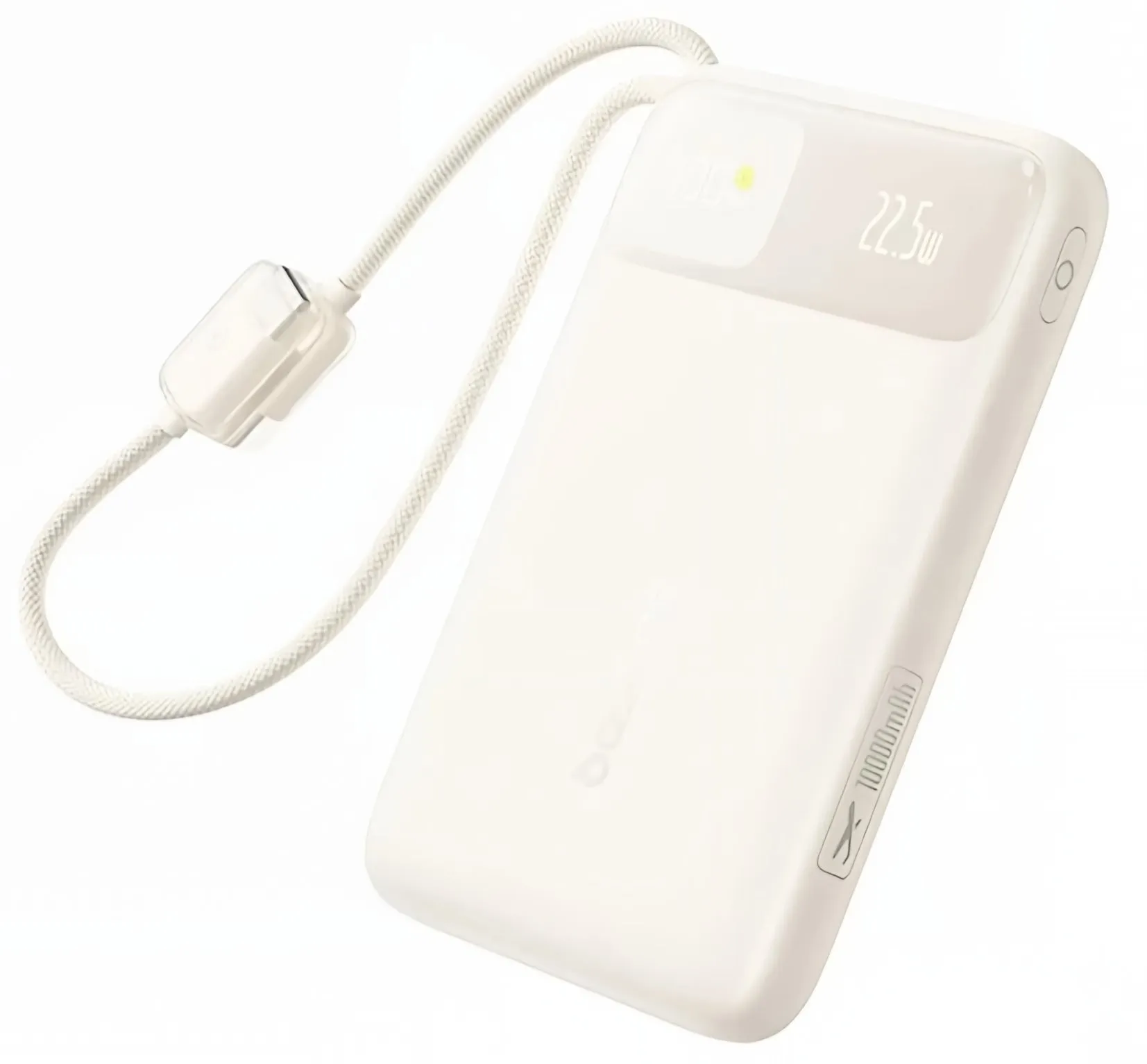 Batteria Esterna Baseus EnerFill FC11, 10000mAh, 22.5W, QC + PD, 1 x USB-A - 3 x USB-C, Beige E0030401 - immagine 1