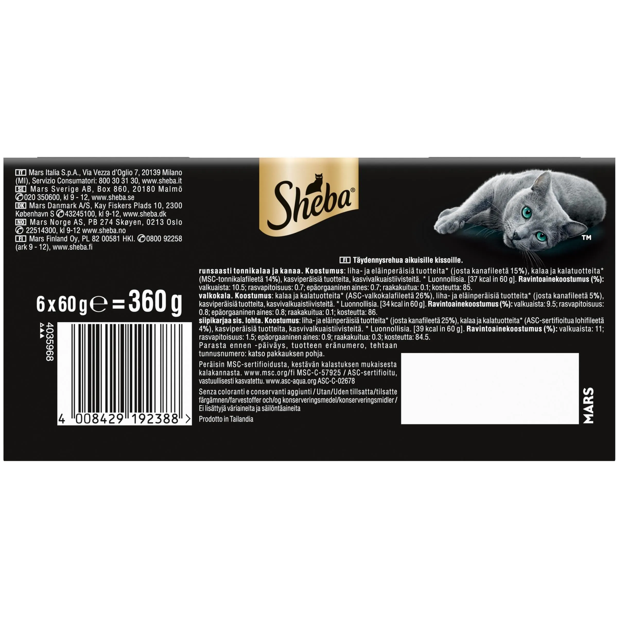 Cibo per gatti adulti SHEBA Filets gusti assortiti in salsa Vaschette 6x60g, confezione da 6 - immagine 9