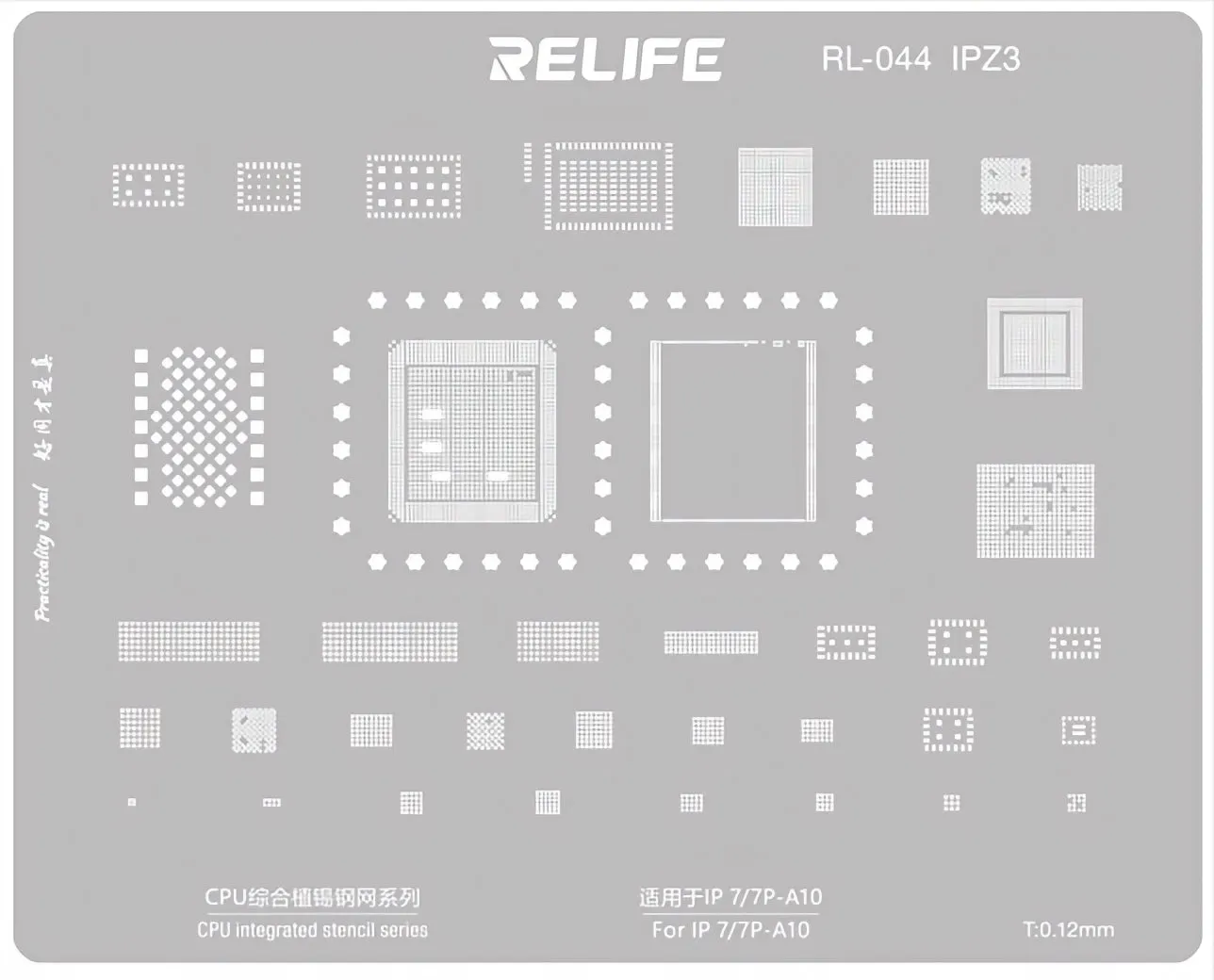 Rete BGA Relife RL-044 IPZ3 per Apple iPhone 7 / 7 Plus, CPU - immagine 1