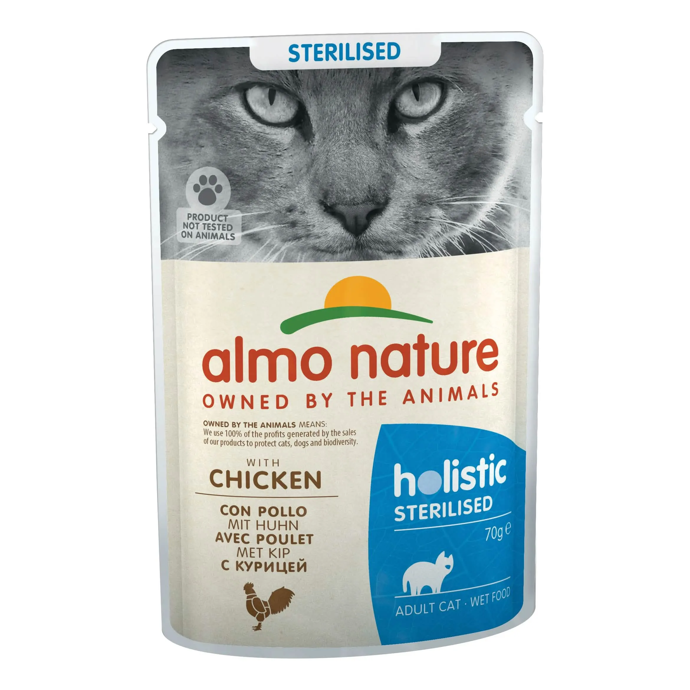 Sterilised pollo 70 g - immagine 1