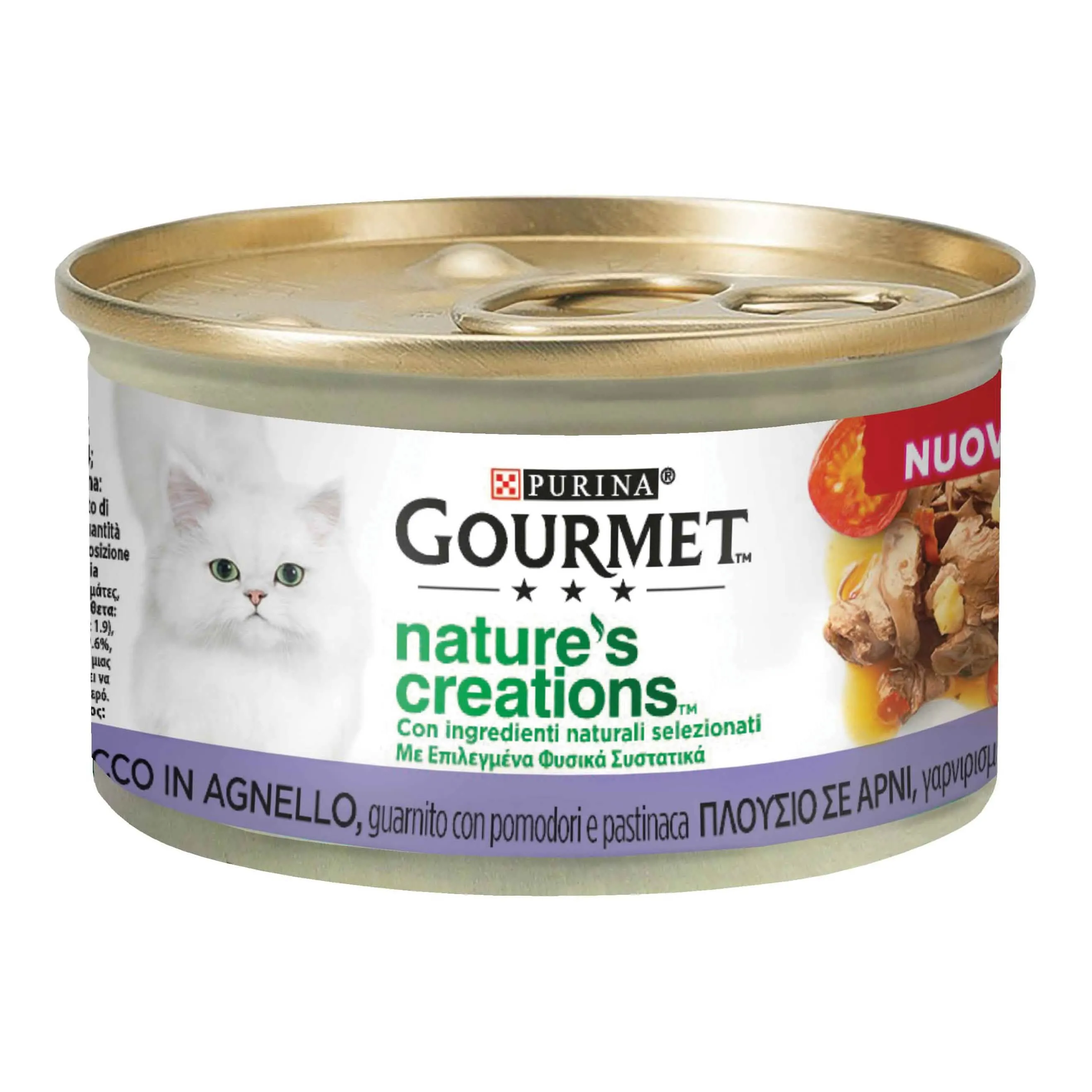 Gourmet nature's creations ricco in agnello guarnito pomodori pastinaca 85 g - immagine 1