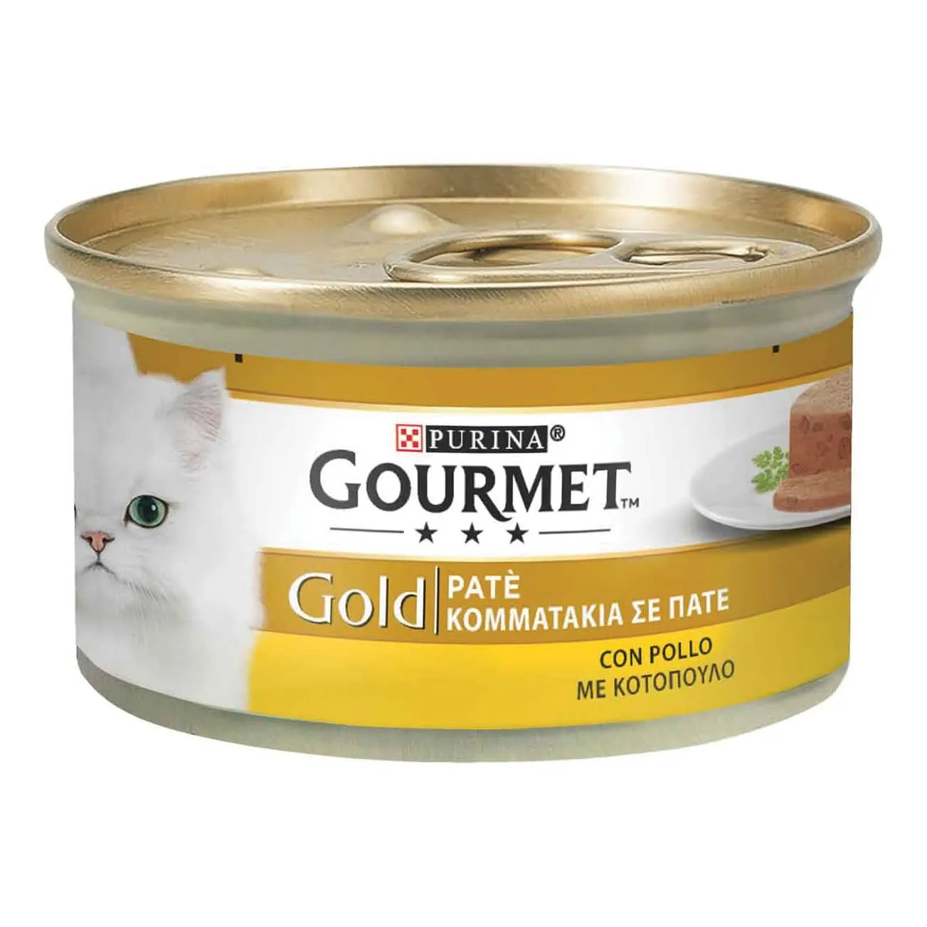 Gold pate' pollo 85 g - immagine 1