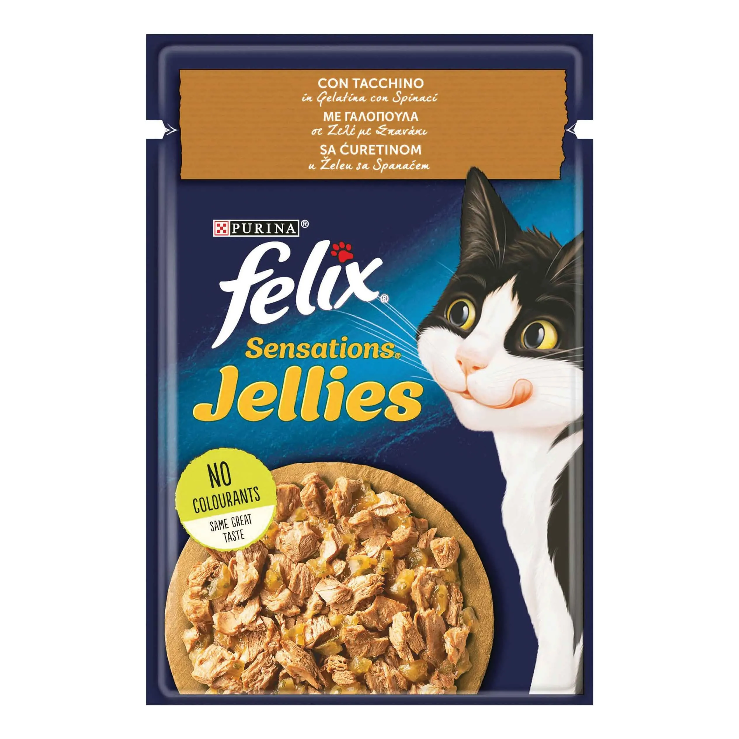 Felix sensations tacchino in gelatina spinaci 85 g - immagine 1