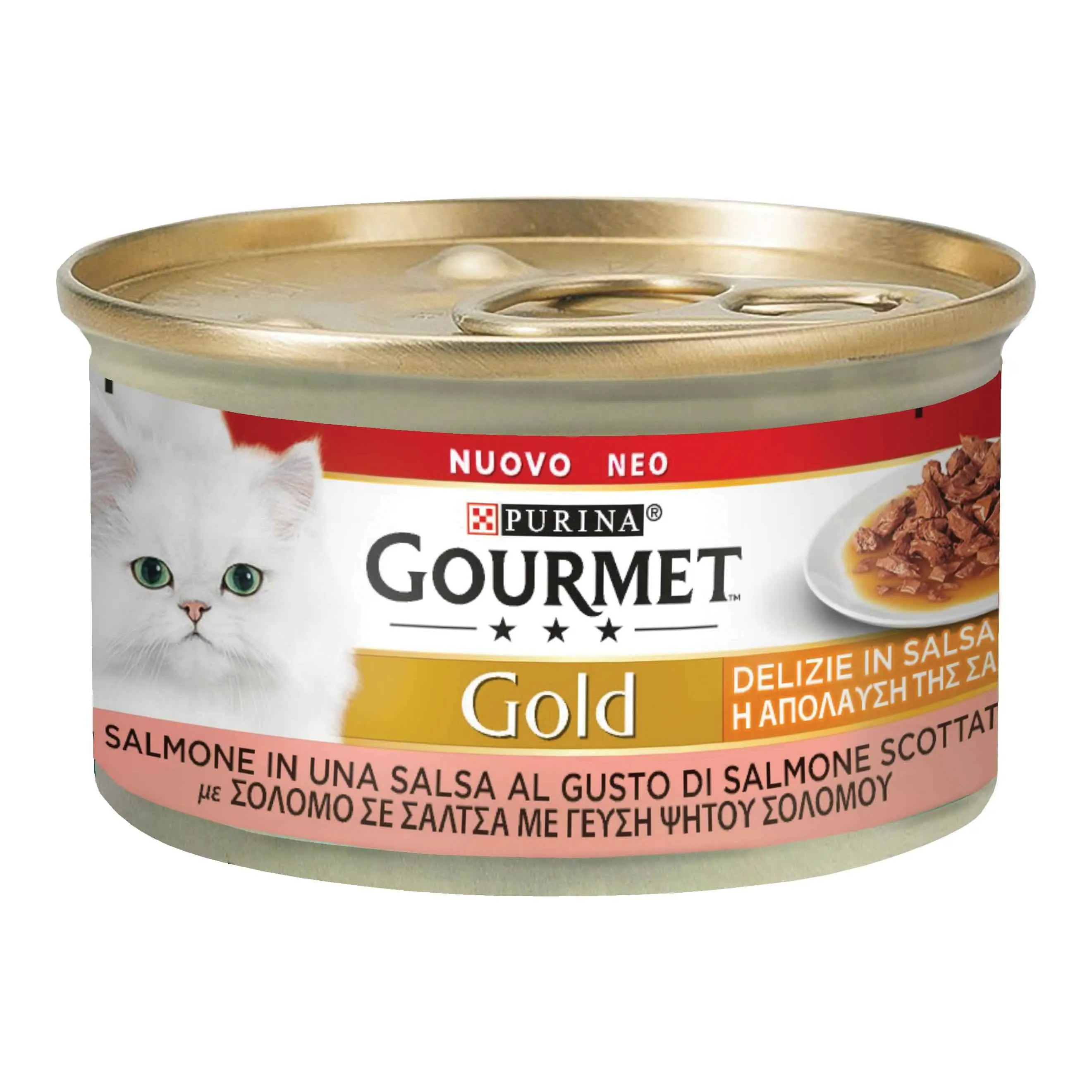 Gold delizie in salsa salmone 85 g - immagine 1