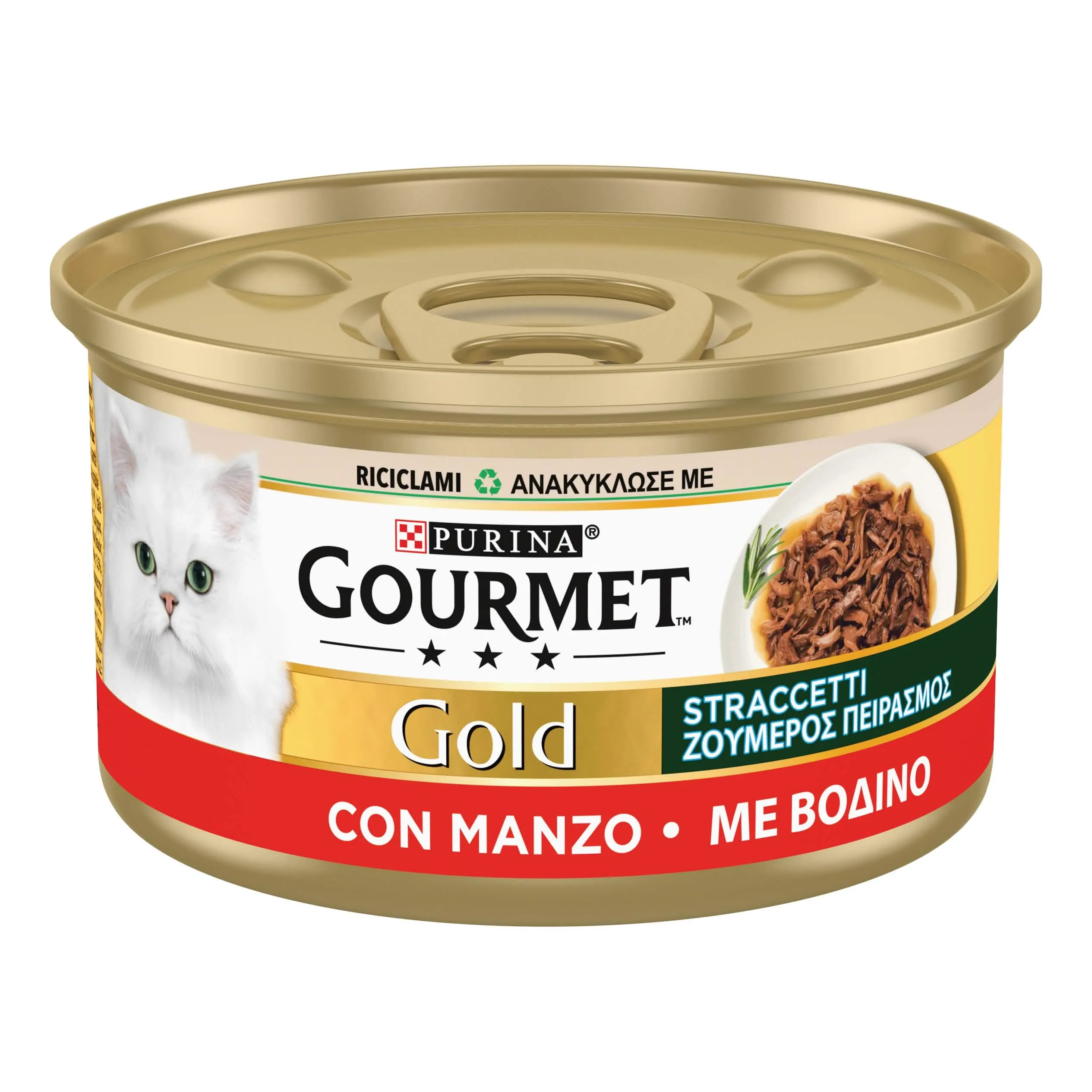 Gold straccetti con manzo 85 g - immagine 1