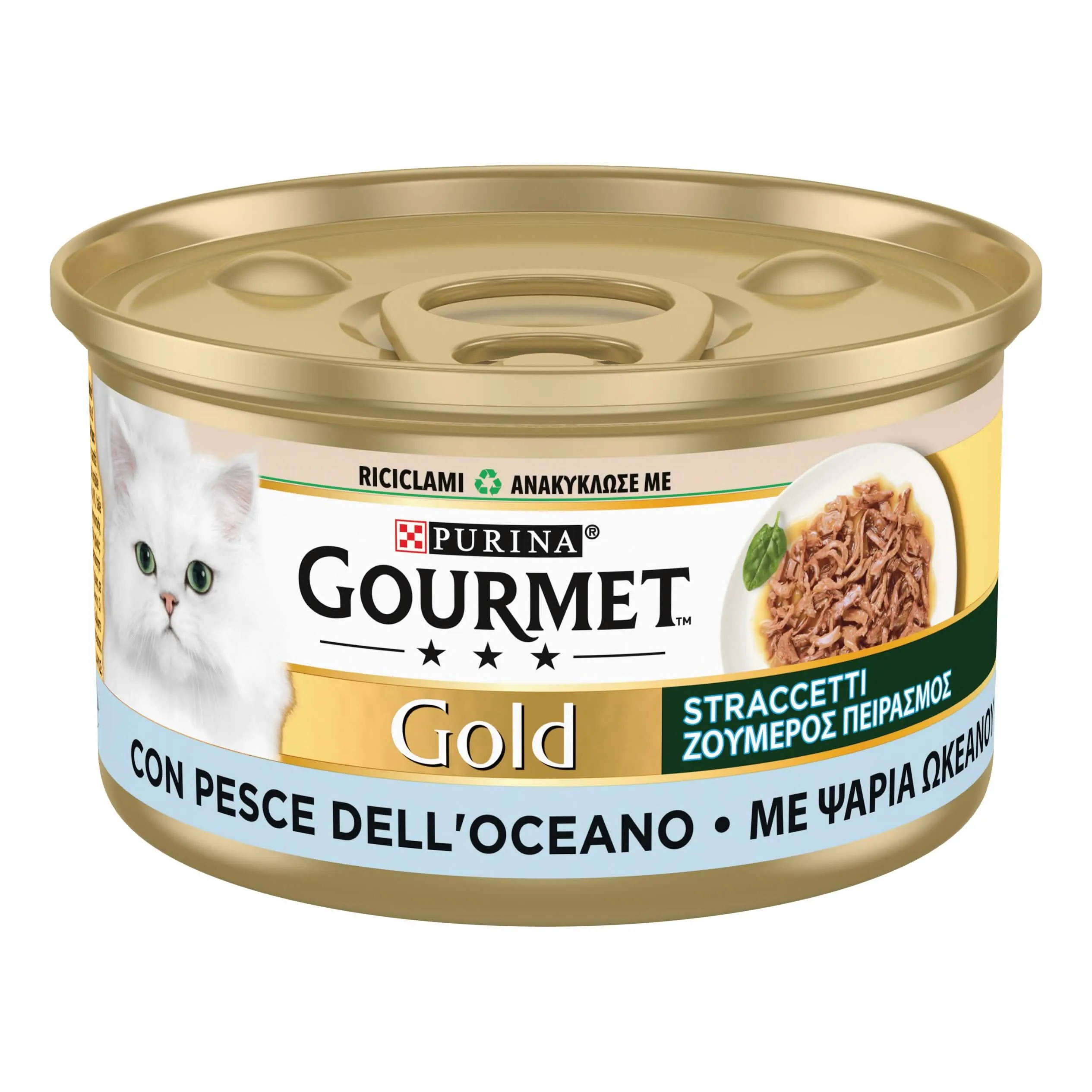 Gold straccetti con pesce dell'oceano 85 g - immagine 1