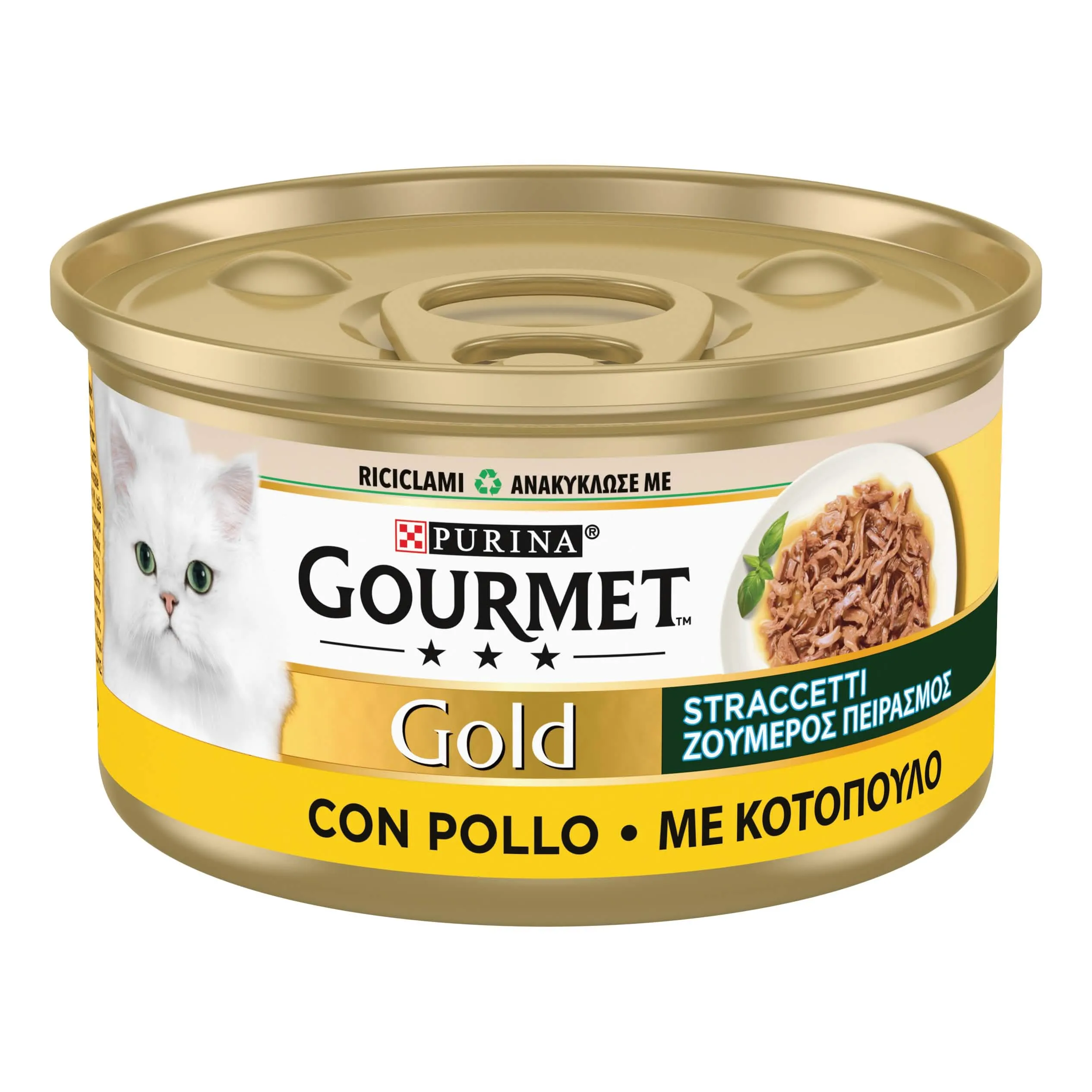 Gold straccetti con pollo 85 g - immagine 1