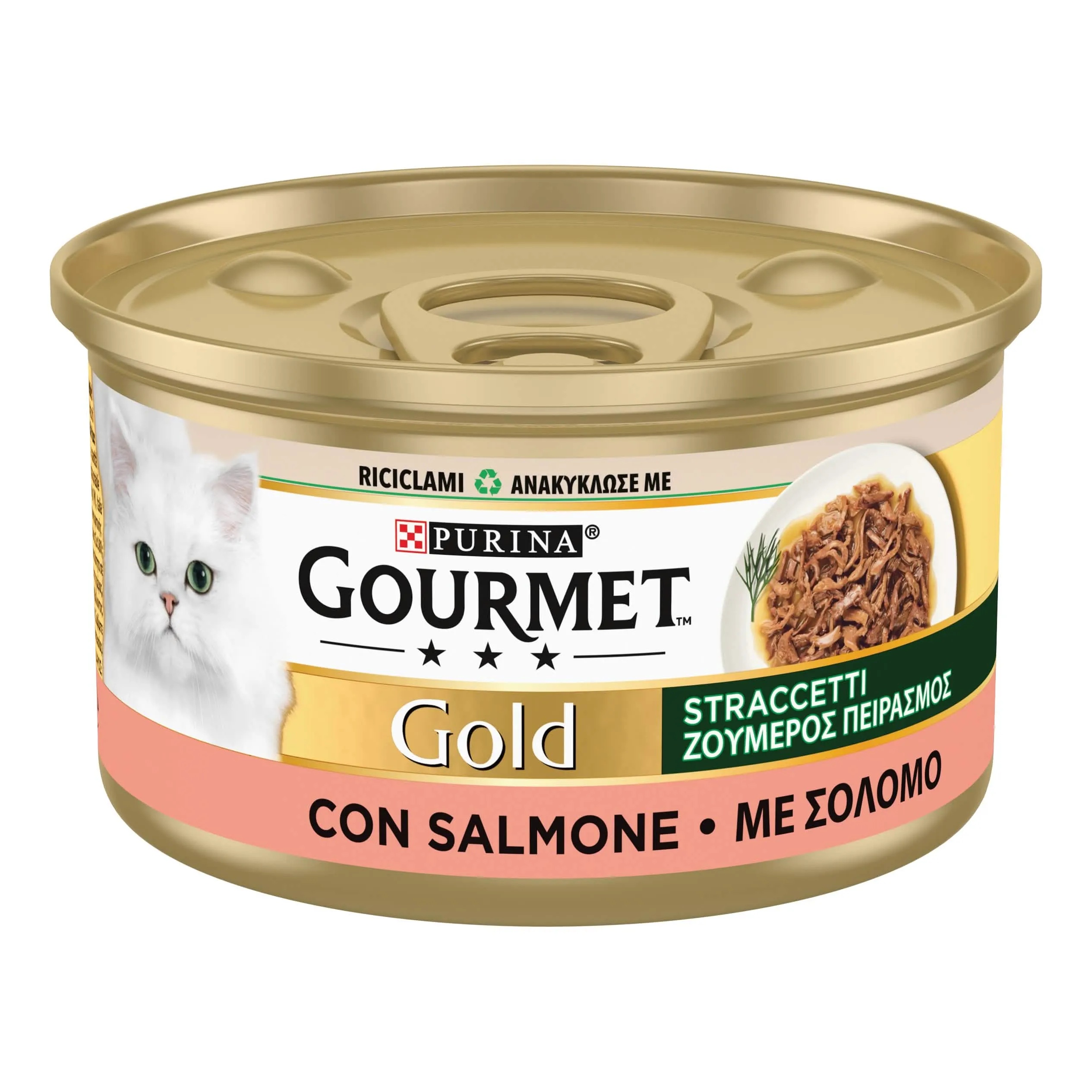 Gold straccetti con salmone 85 g - immagine 1