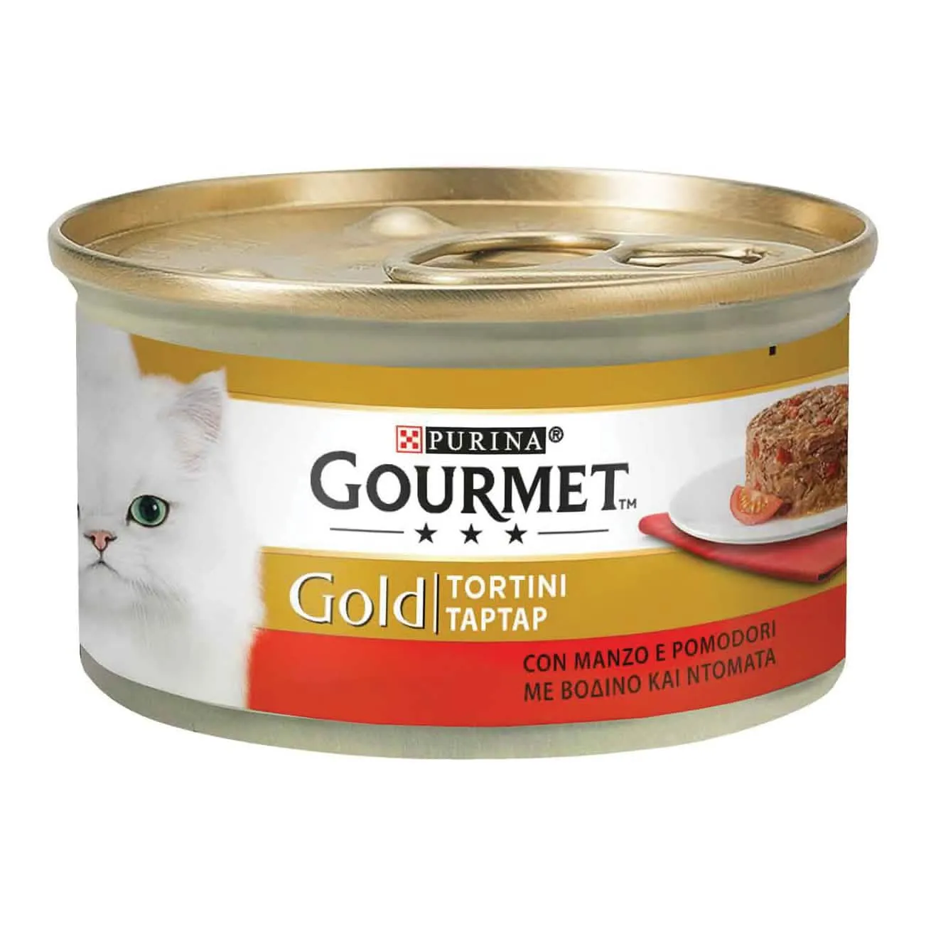Gold tortini manzo pomodoro 85 g - immagine 1