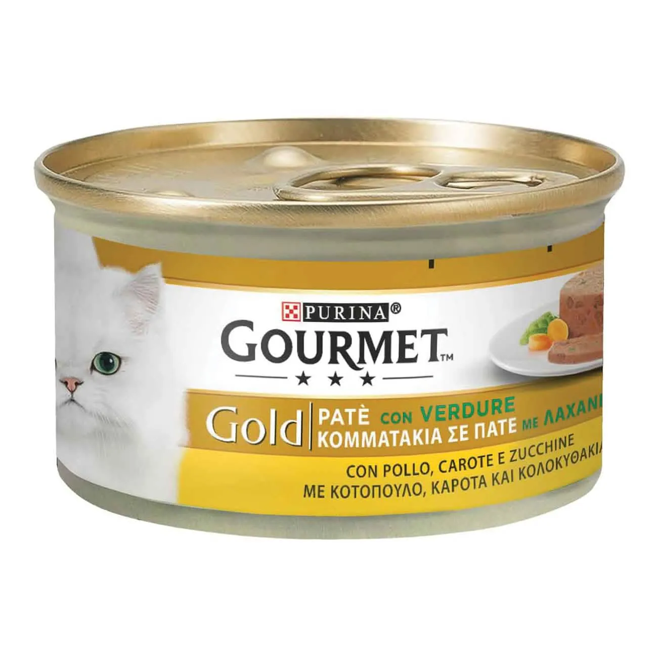 Gold pate' verdure pollo carote zucchine 85 g - immagine 1