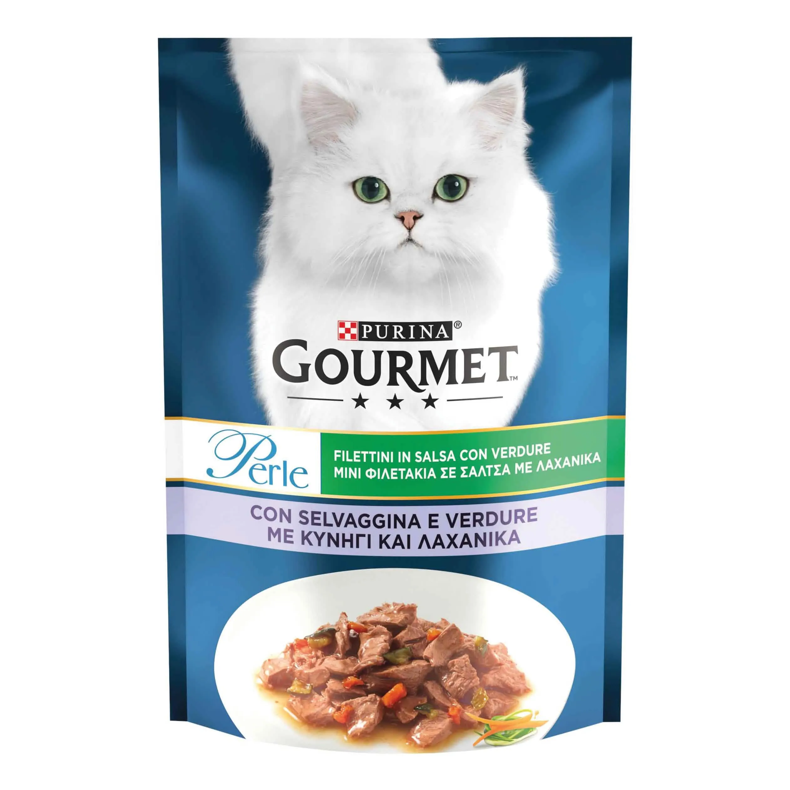 Perle filettini in salsa verdure vitello verdure 85 g - immagine 1