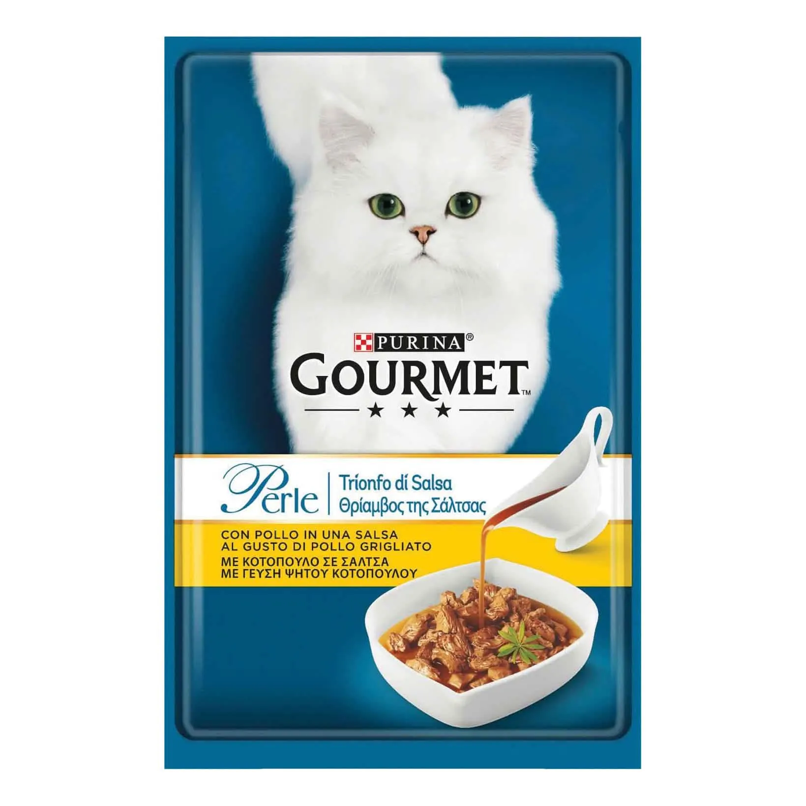 Gourmet perle trionfo di salsa pollo 85 g - immagine 1