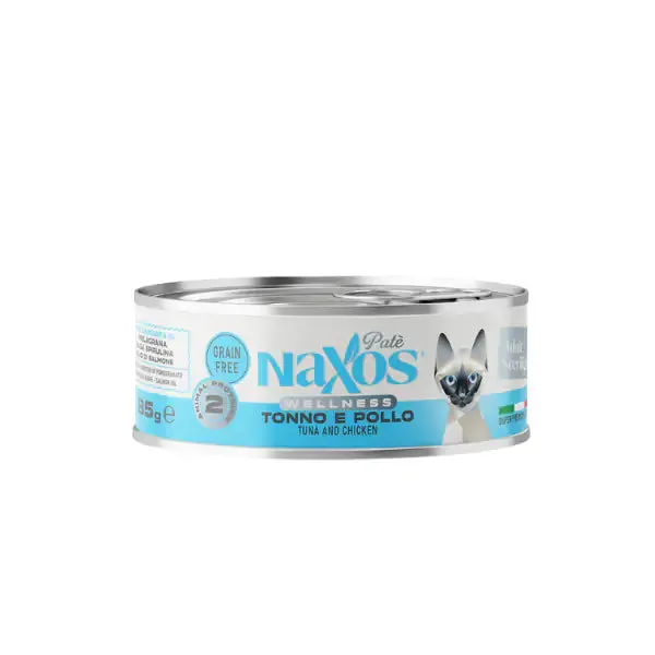 Naxos Sterilight Cat Paté Grain free 85 gr Vitello e pesce bianco - confezione da 12 pezzi - Cibo umido per gatti - immagine 1