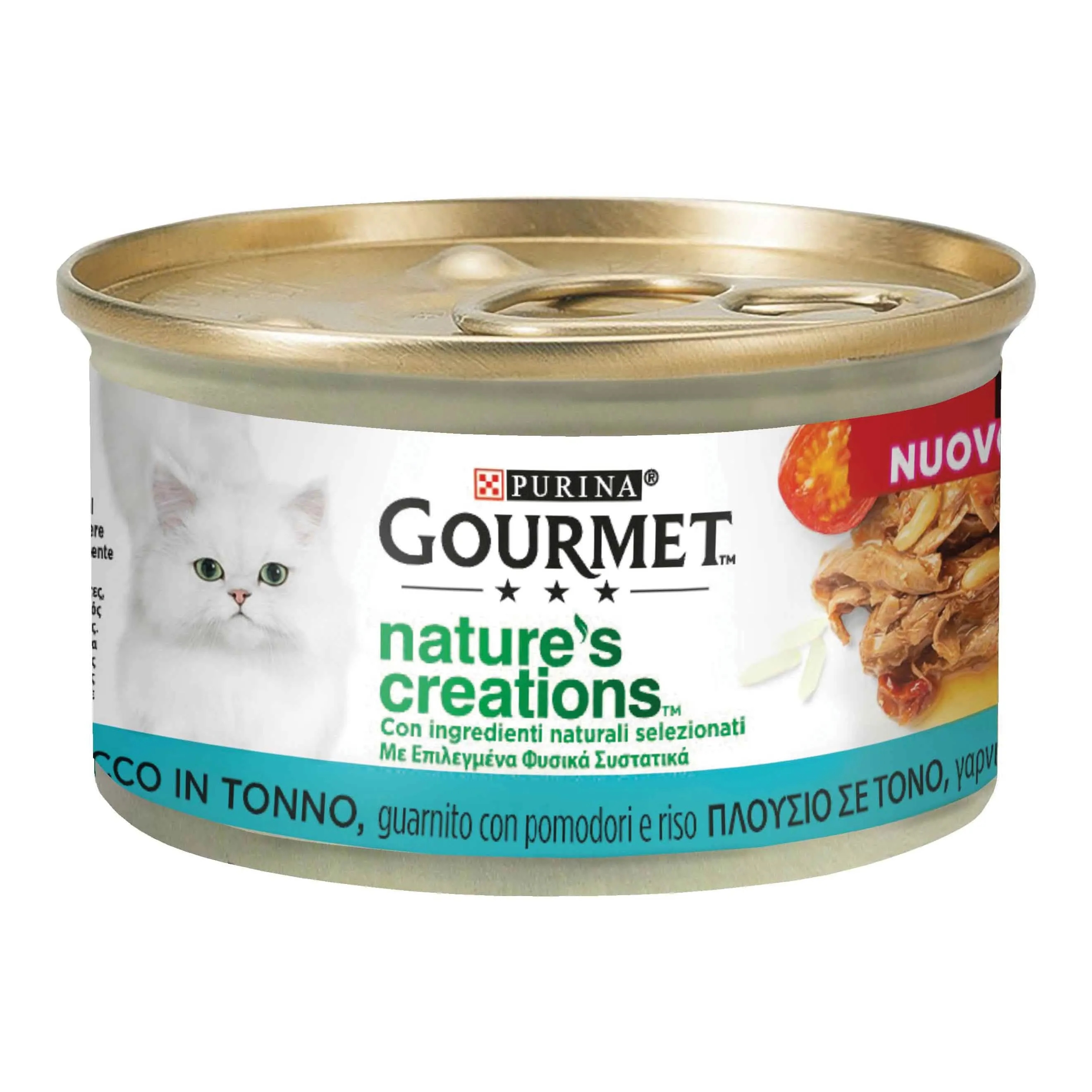 Gourmet nature's creations ricco in tonno guarnito pomodori riso 85 g - immagine 1