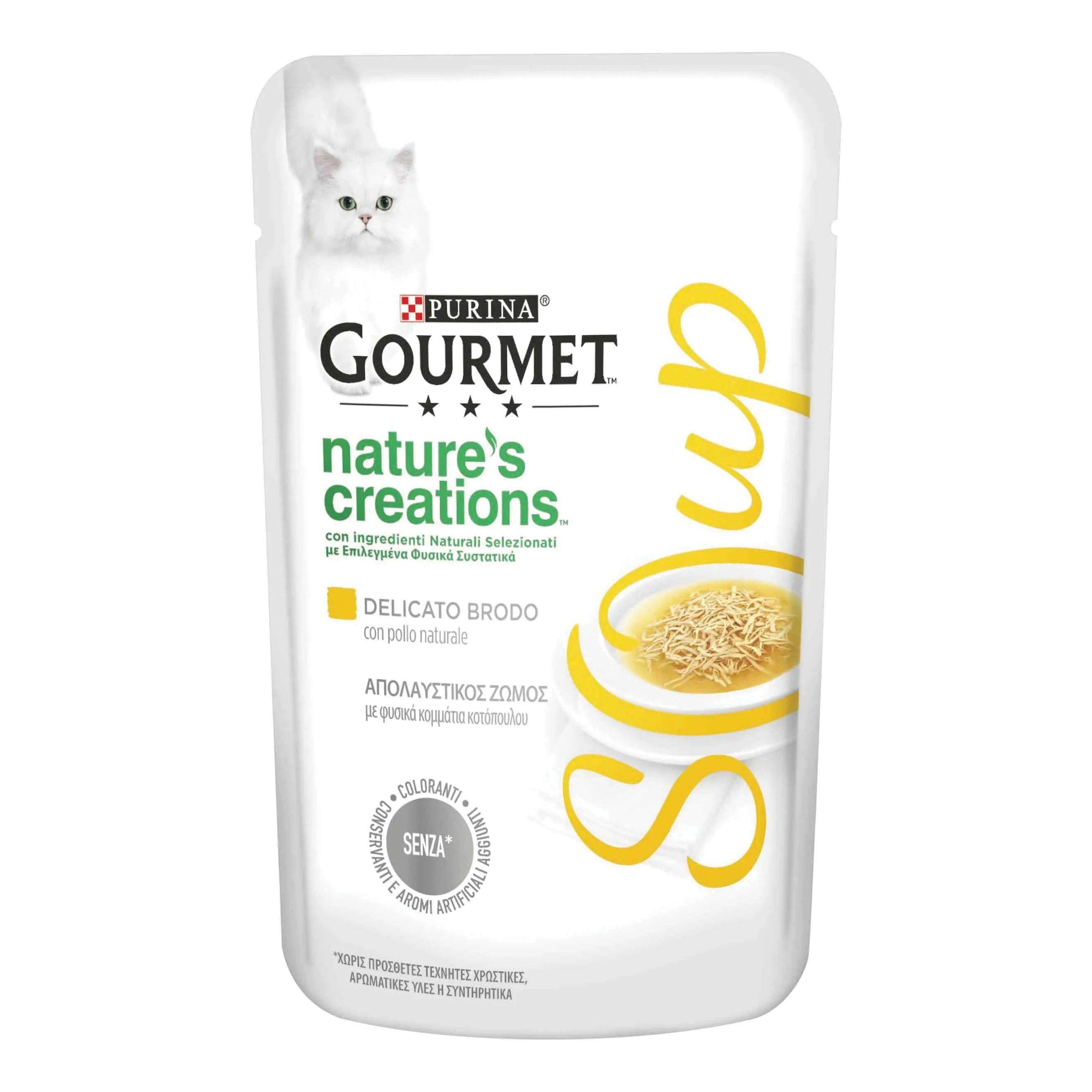 Gourmet nature's creations soup pollo & pesce bianco & verdure 40 g - immagine 1