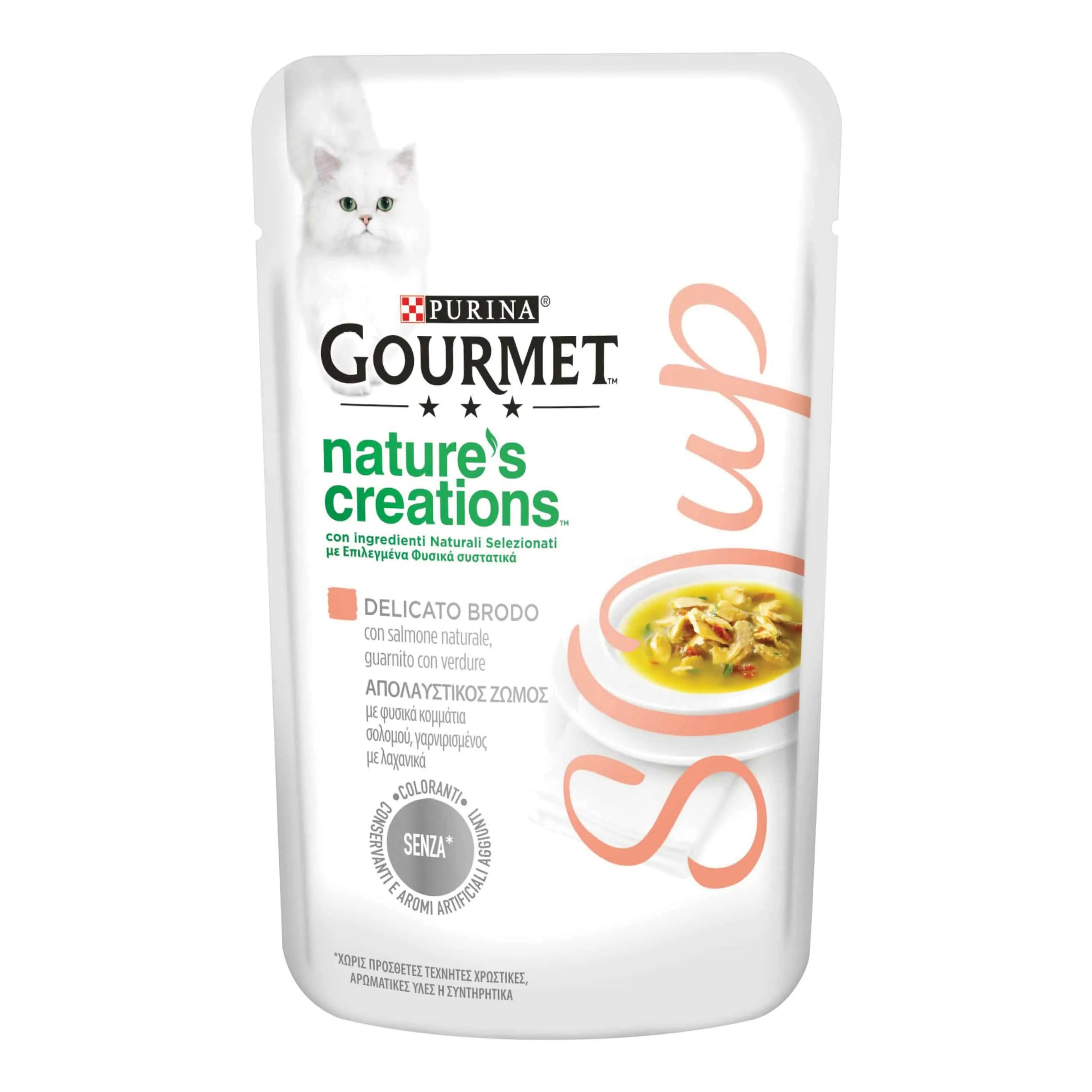 Gourmet nature's creations soup salmone & verdure 40 g - immagine 1