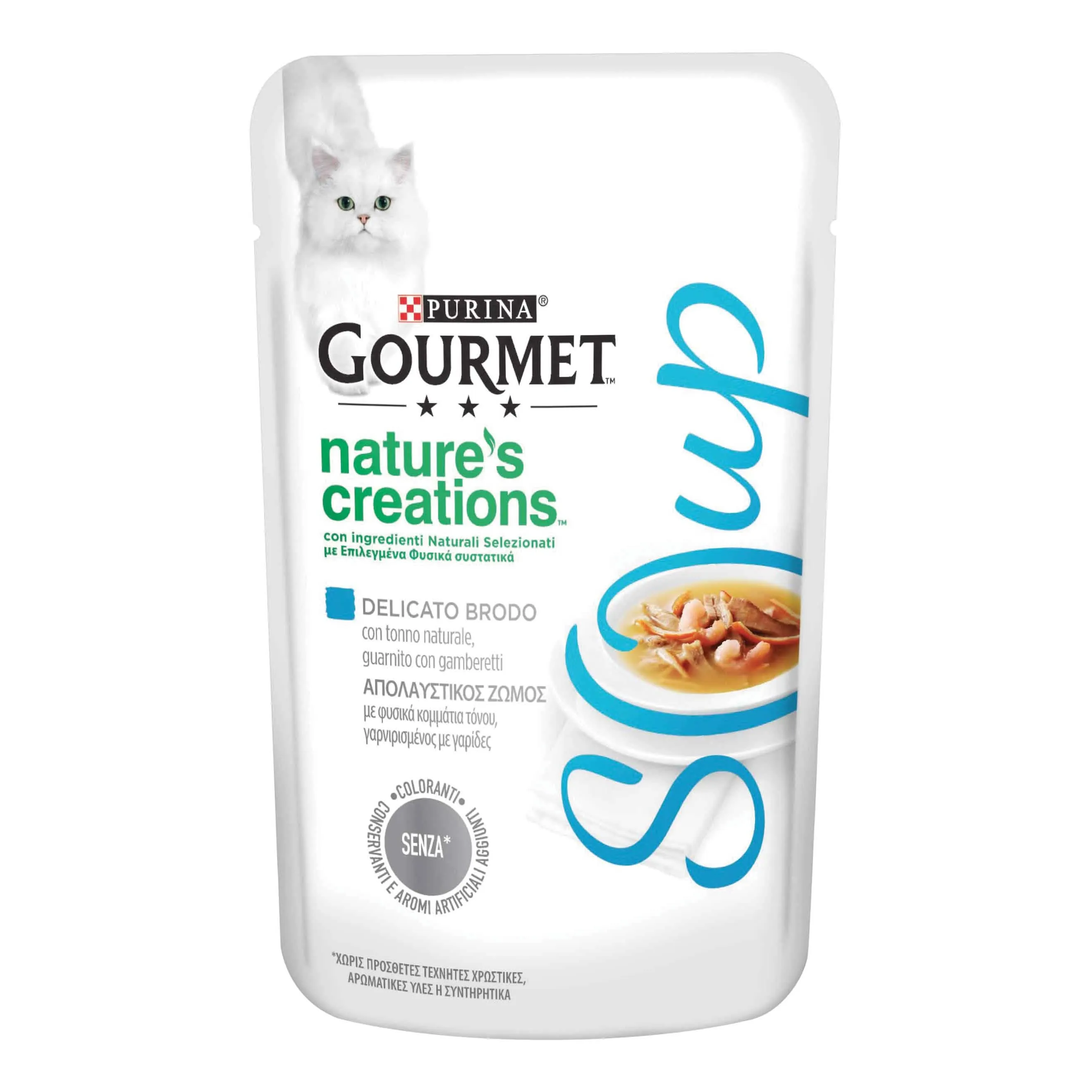 Gourmet nature's creations soup tonno & gamberetti 40 g - immagine 1