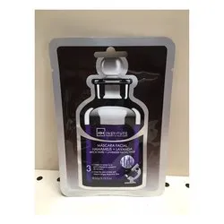 Maschera bellezza Mono Uso Amamelide + Lavanda - immagine 1