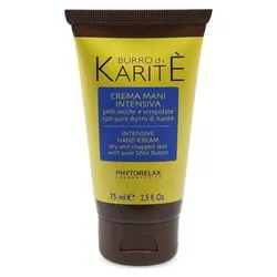 Crema mani Karite' Pelli Secche E Screpolate 75 Ml - immagine 1