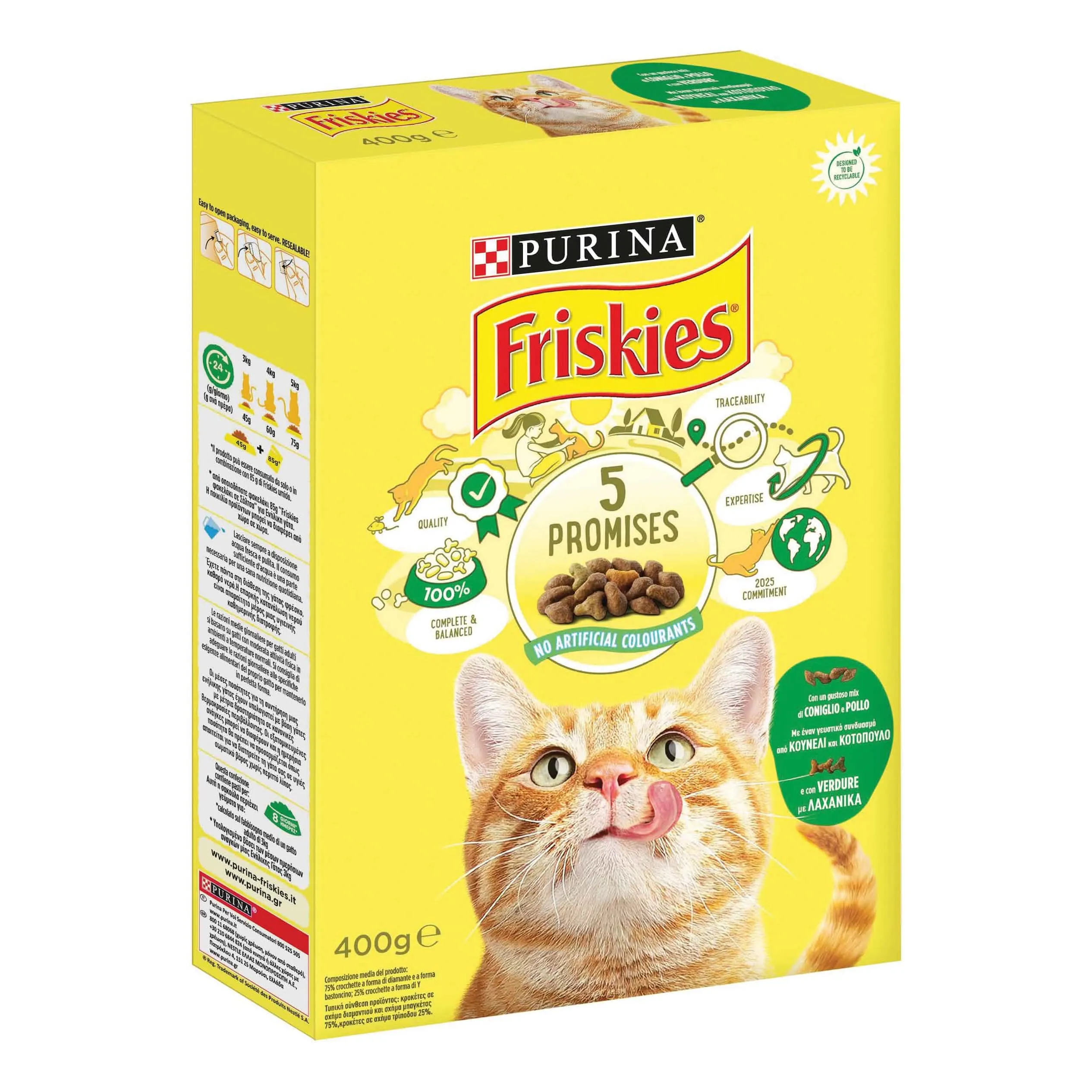 Friskies dc vitality adult coniglio pollo verdure 20 x 400 g - immagine 1