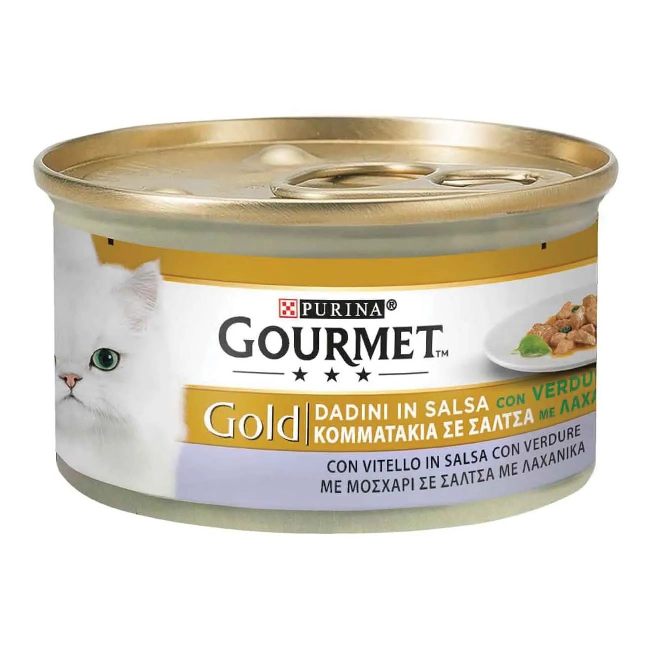 Gold dadini vitello alla mediterranea 85 g - immagine 1
