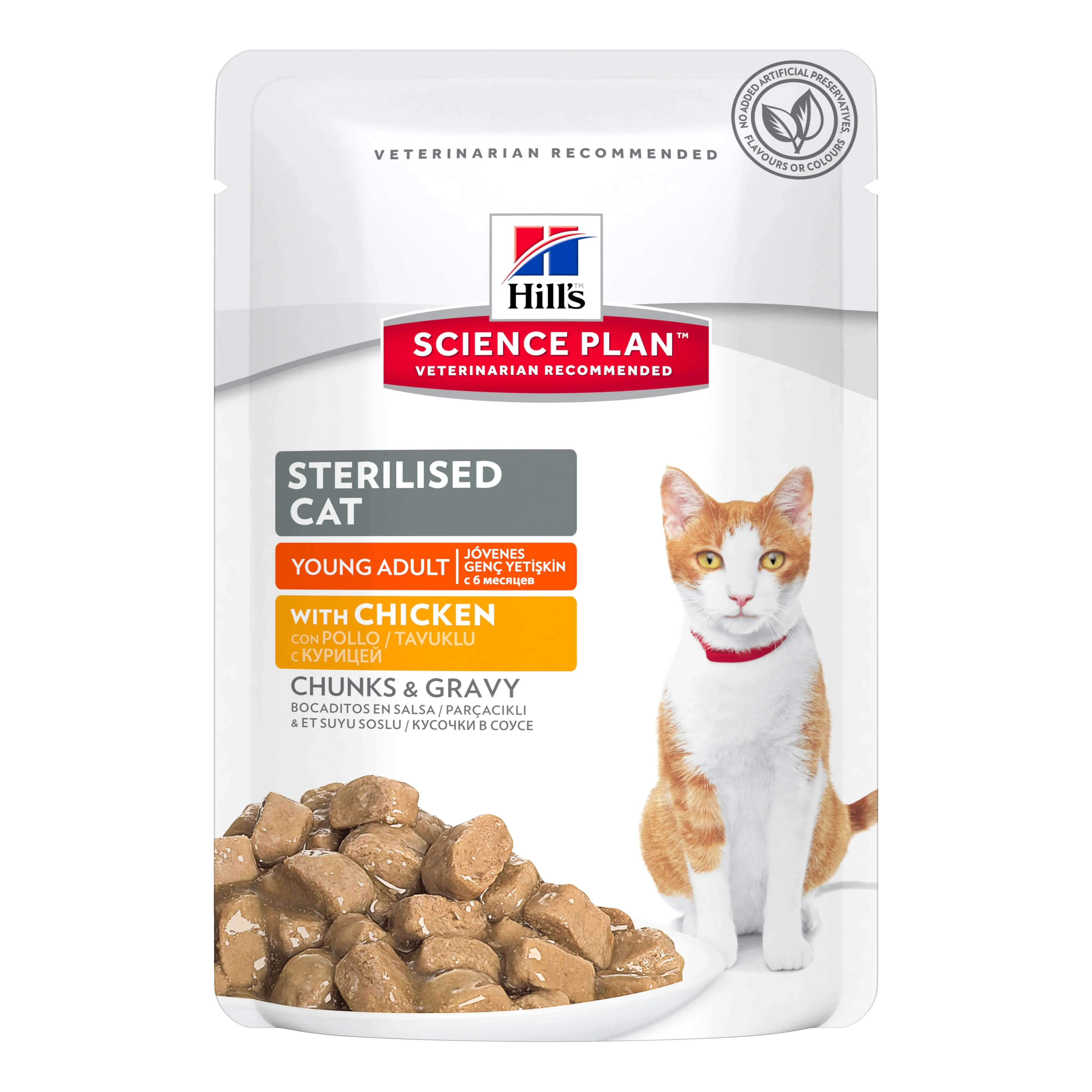 Science plan feline adult sterilized cat chicken 85 g - immagine 1