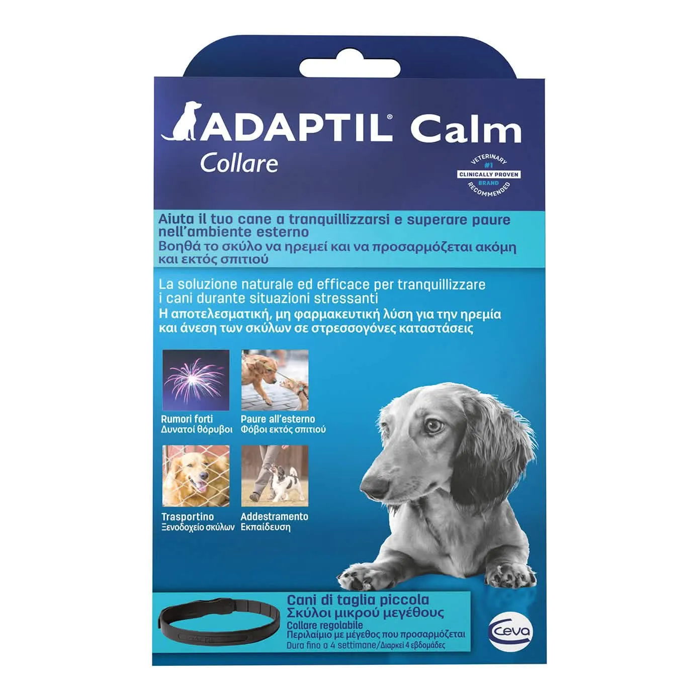 Adaptil Calm Collare S 45 Cm - immagine 1