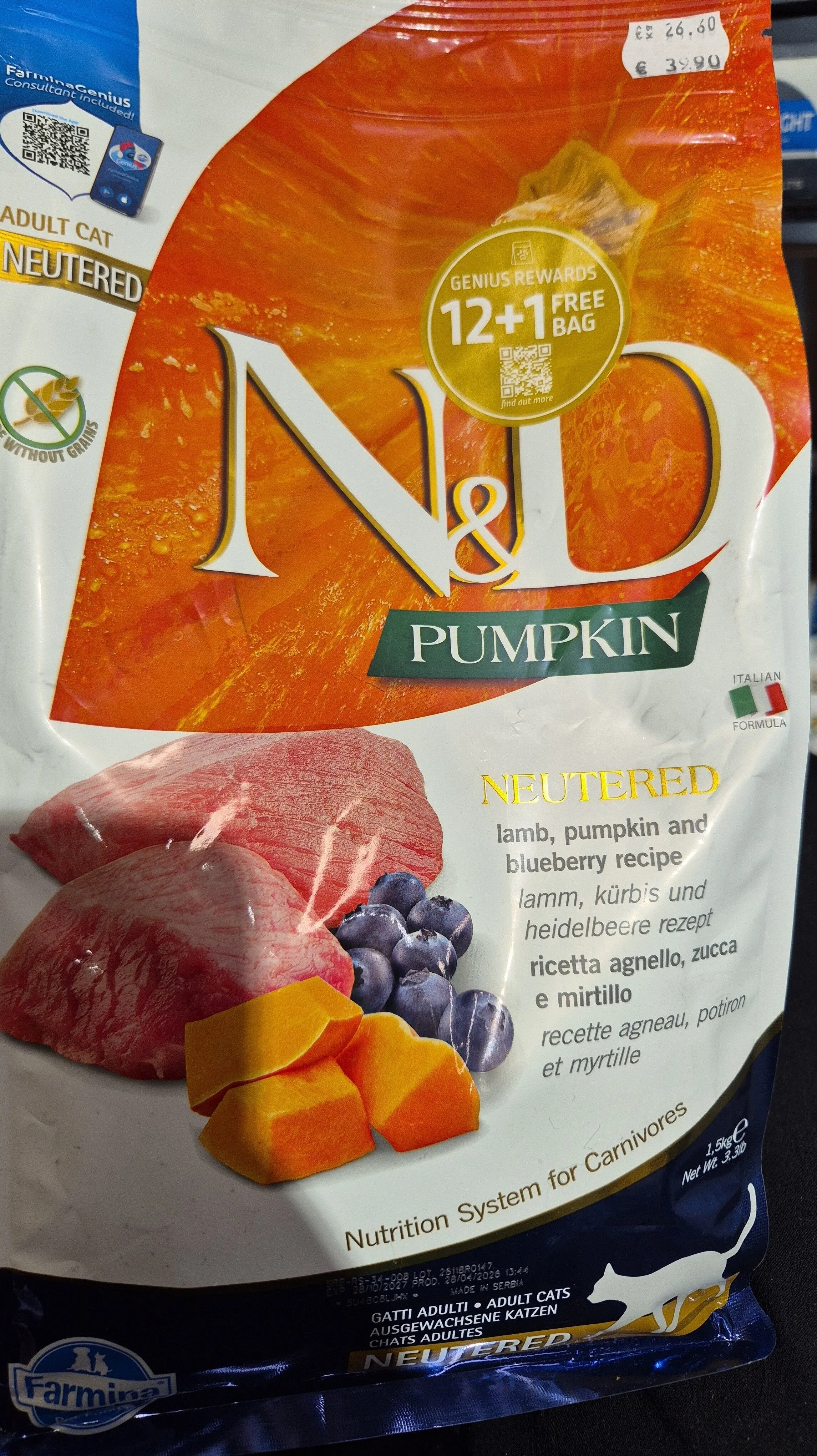 N&d pumpkin cat agnello e mirtillo ad neutered 1,5 kg - immagine 1