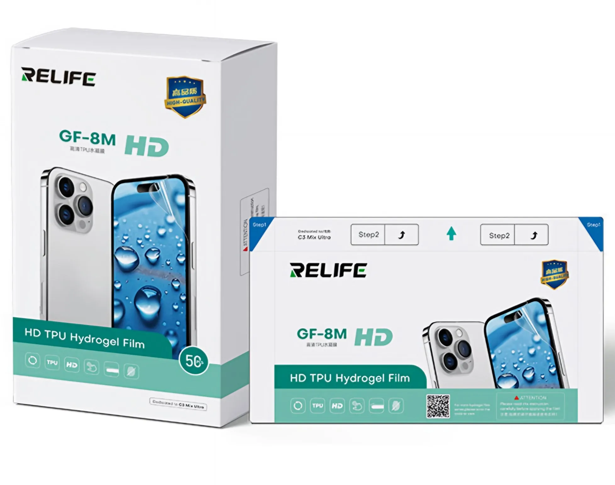 Pellicola Idrogel / TPU Relife GF-8M per Macchina Laminazione UV Vuoto Sunshine C3 Mix Ultra, 120mm x 210mm, Set 50 pezzi - immagine 1