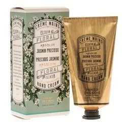 Crema mani Uvetta Millésime (30ml) - immagine 1