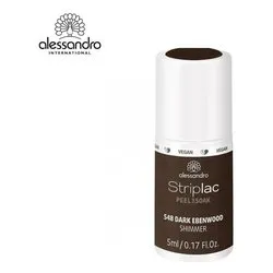 Smalto unghie Striplac 2.0 Peel Or Soak 548 Dark Ebenwood - immagine 1