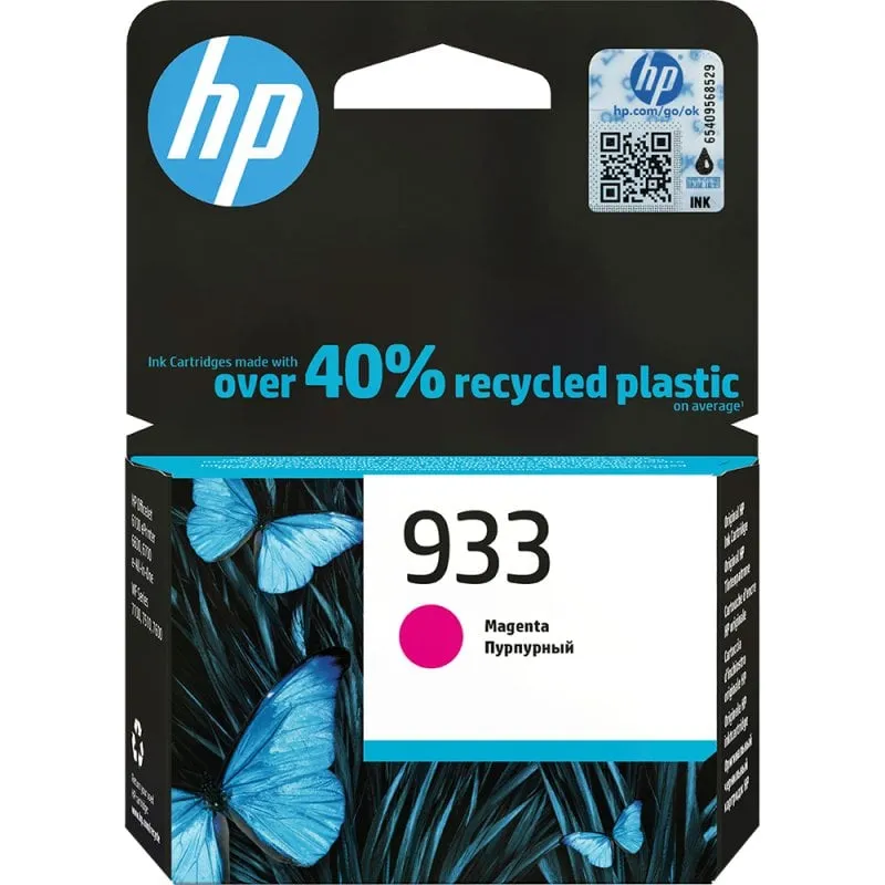 HP Cartuccia di inchiostro magenta originale 933 - immagine 1