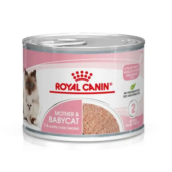Royal Canin Baby Cat Instinctive Mousse 195 gr 195 gr - confezione da 6 pezzi - Cibo umido per gatti - immagine 1