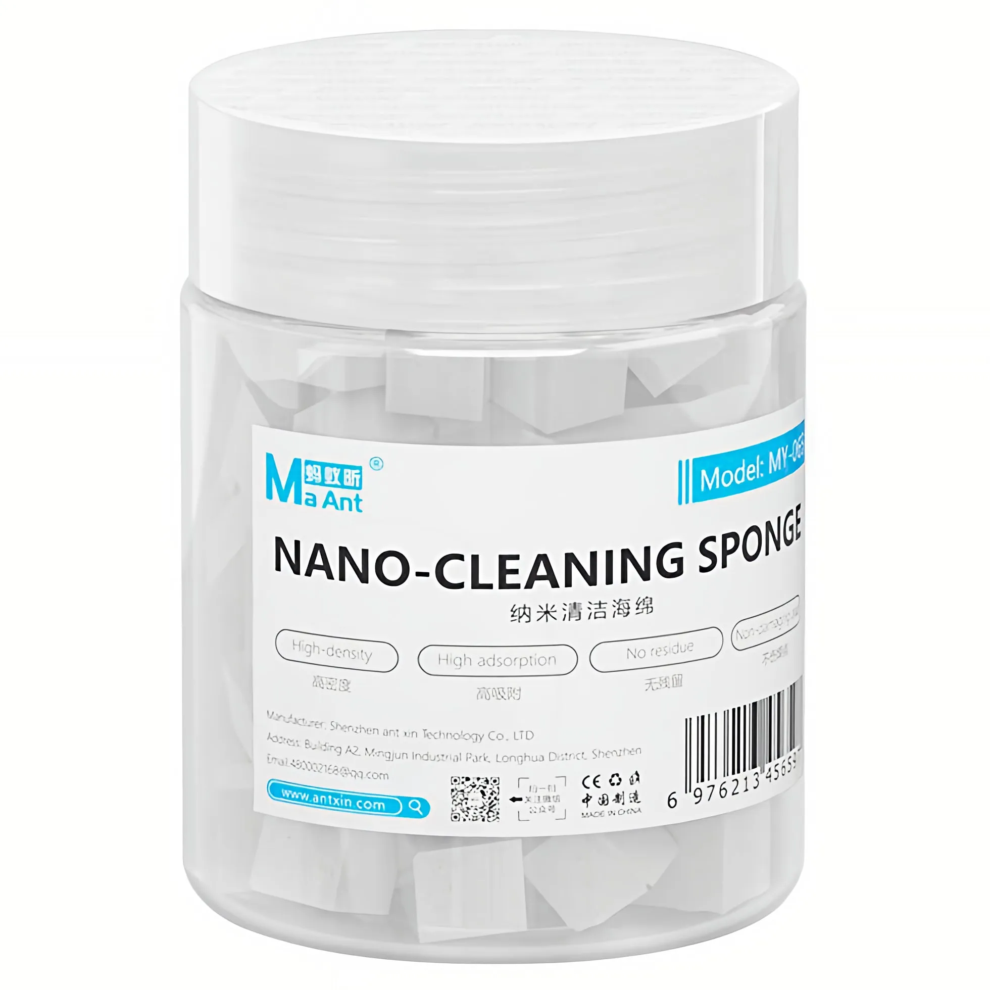 Spugne per Pulizia MaAnt MY-065, Set - immagine 1