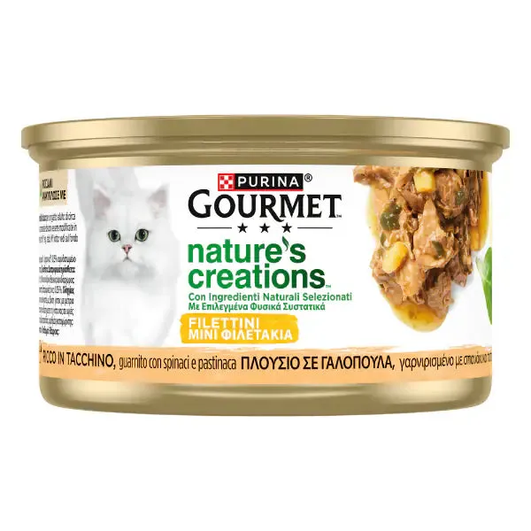 Gourmet Nature's Creations 85 gr Tacchino, spinaci e pastinaca - confezione da 24 pezzi - Cibo umido per gatti - immagine 1