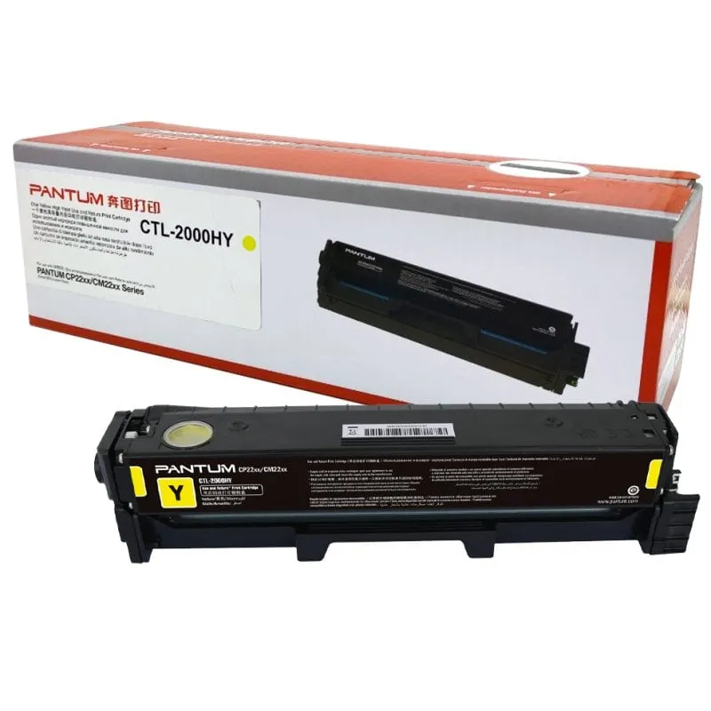 Toner giallo originale Pantum CTL-2000HY - immagine 1