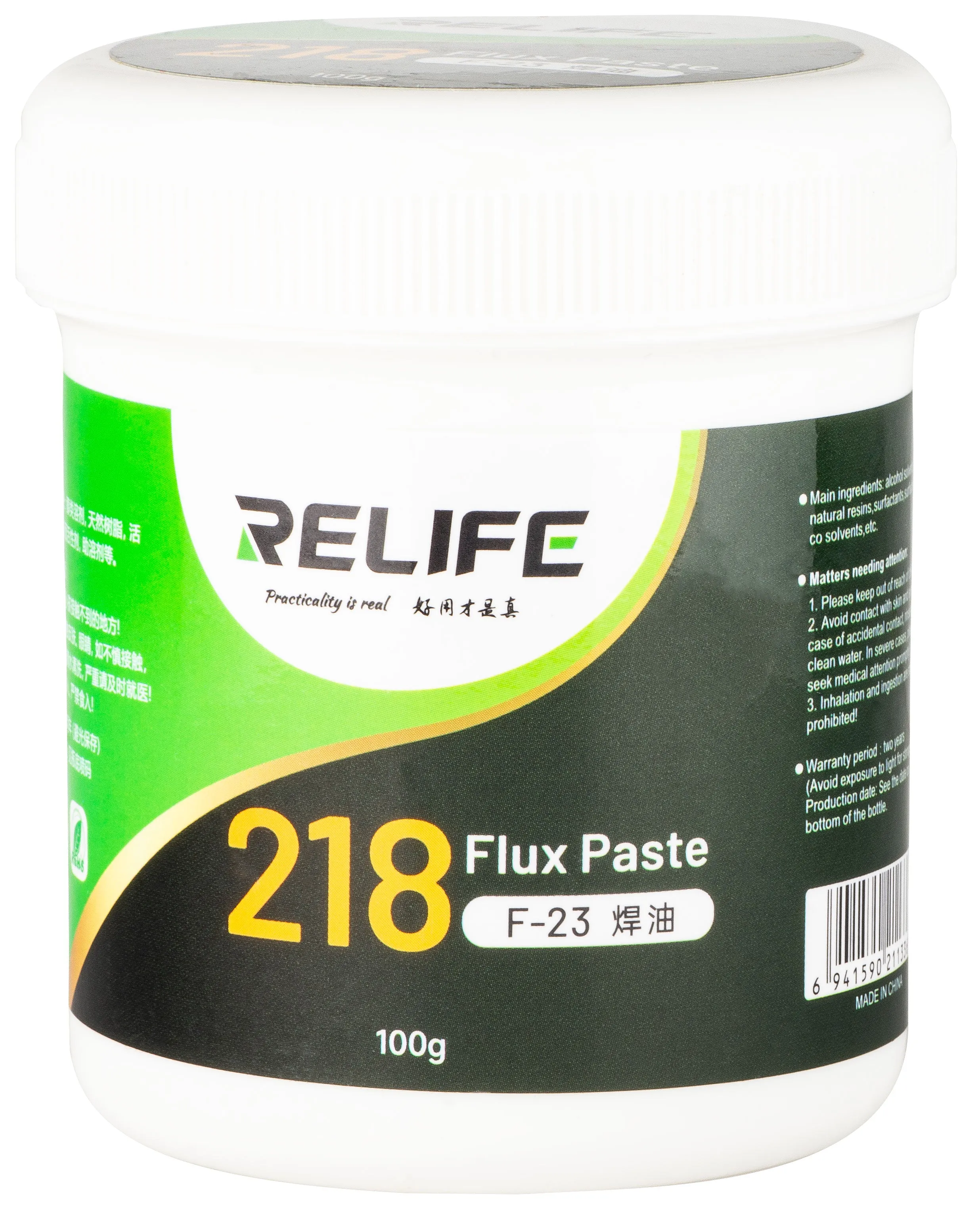 Pasta Flux Relife F-23 - immagine 1