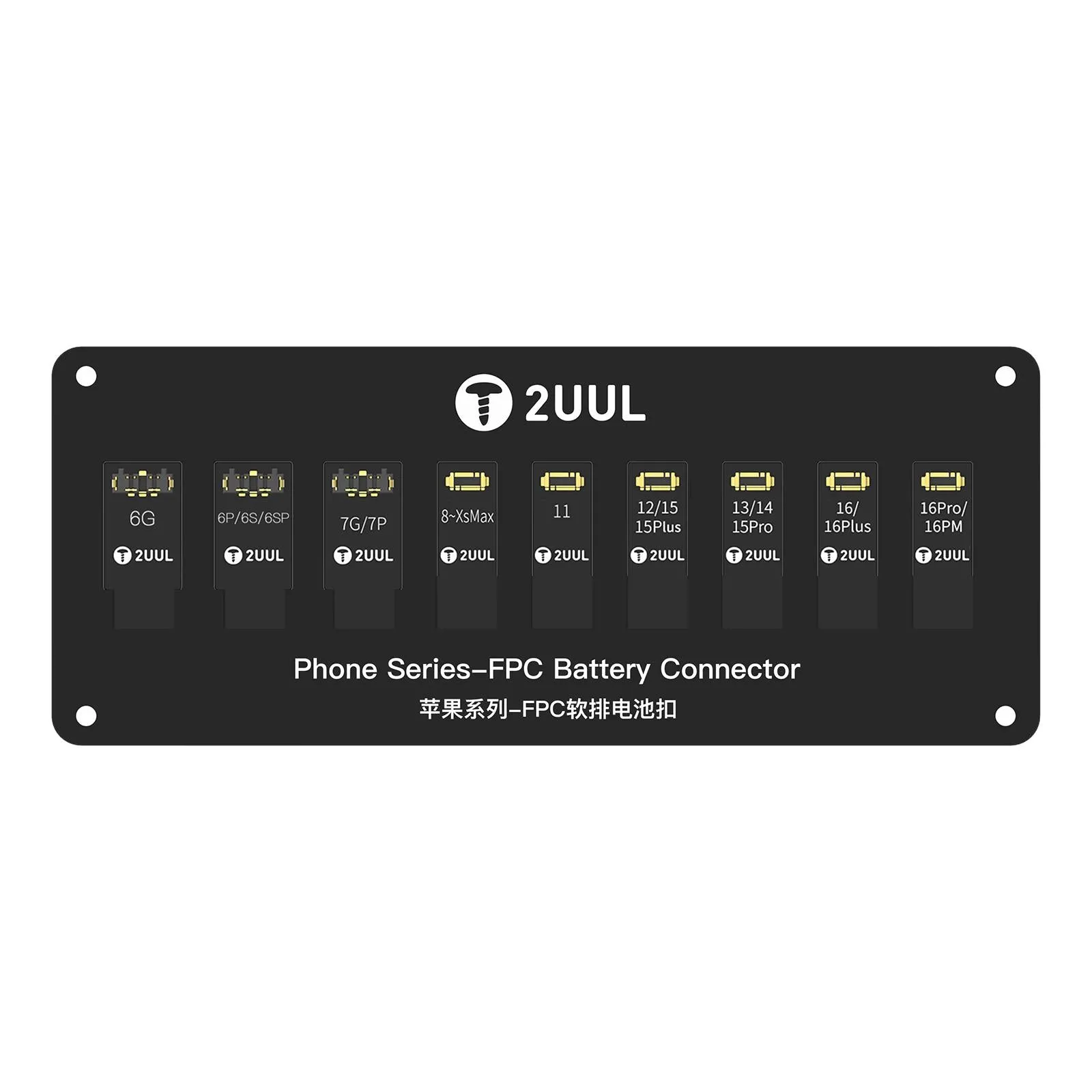 Connettore FPC 2UUL BT03 per Batteria Apple iPhone 6 - Serie 16 Pro Max - immagine 1