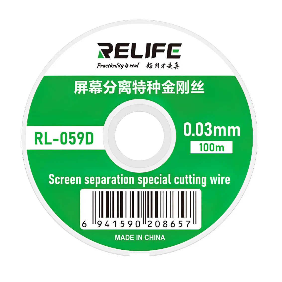 Filo di Molibdeno Relife RL-059D, 0,03mm, 100m - immagine 1