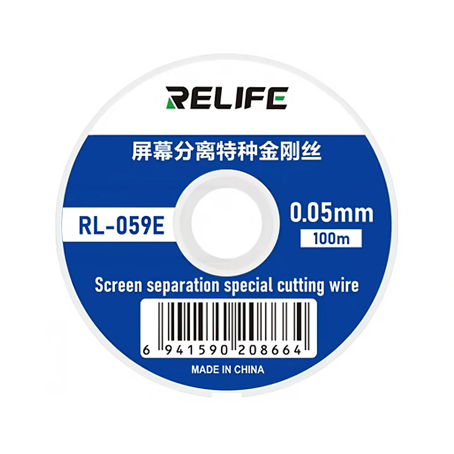 Filo di Molibdeno Relife RL-059E, 0,05mm, 100m - immagine 1